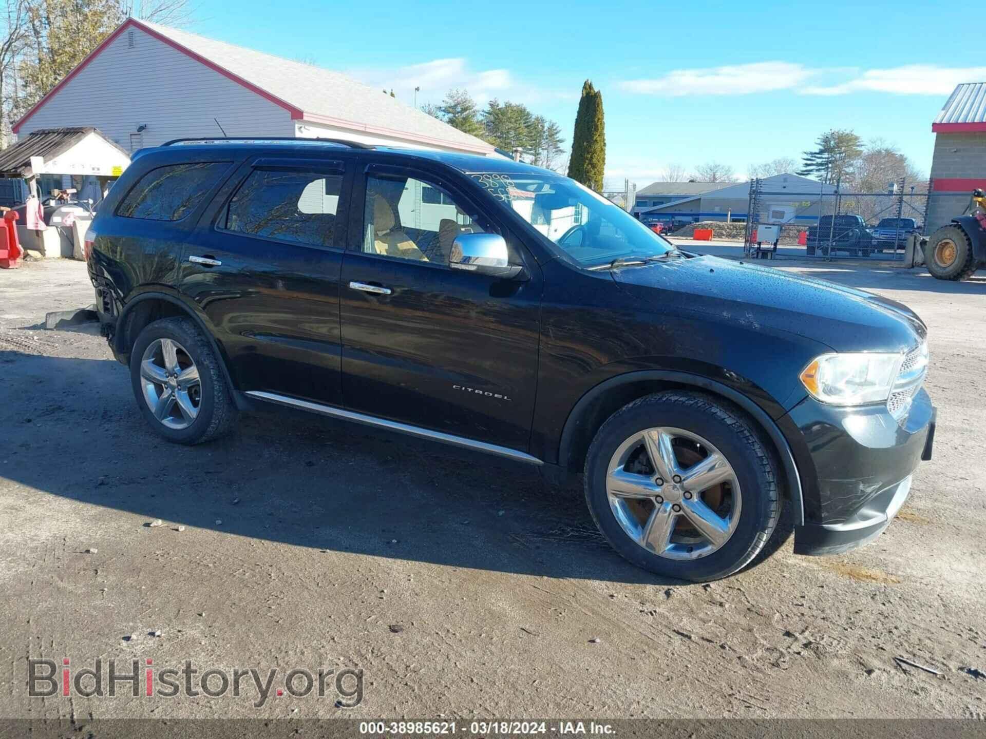 Фотография 1D4SE5GT4BC632723 - DODGE DURANGO 2011