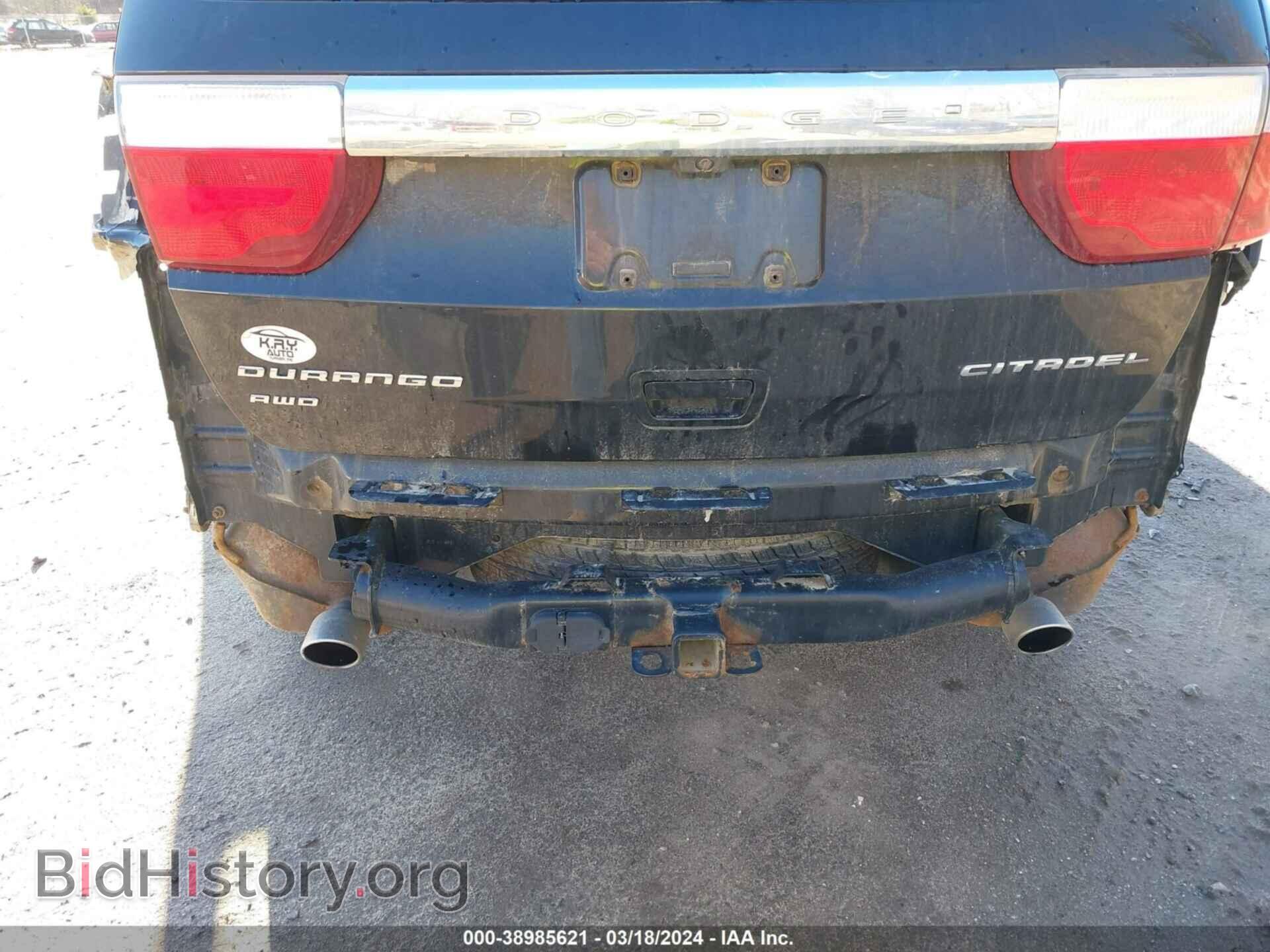 2011 DODGE DURANGO - VIN: 1D4SE5GT4BC632723 - Фото 13