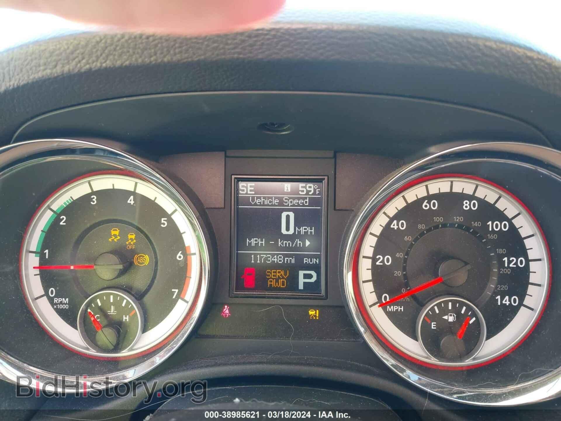 2011 DODGE DURANGO - VIN: 1D4SE5GT4BC632723 - Фото 7