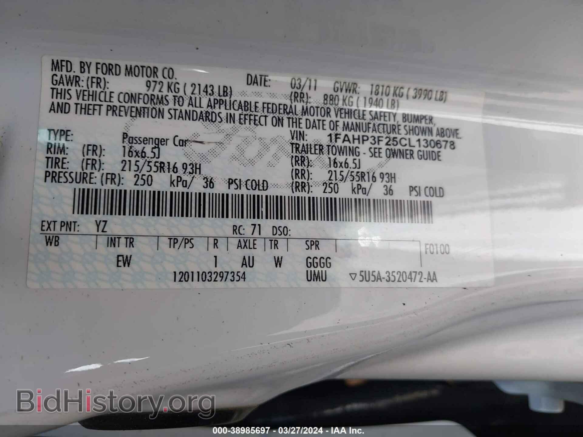 2012 FORD FOCUS - VIN: 1FAHP3F25CL130678 - Фото 9