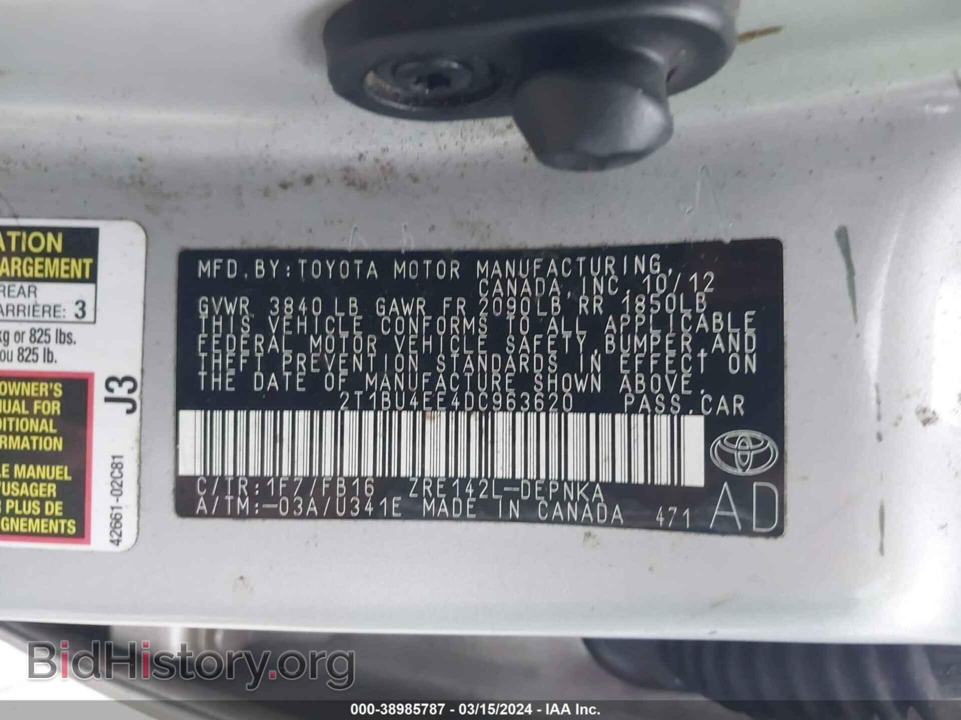 2013 TOYOTA COROLLA - VIN: 2T1BU4EE4DC963620 - Фото 9