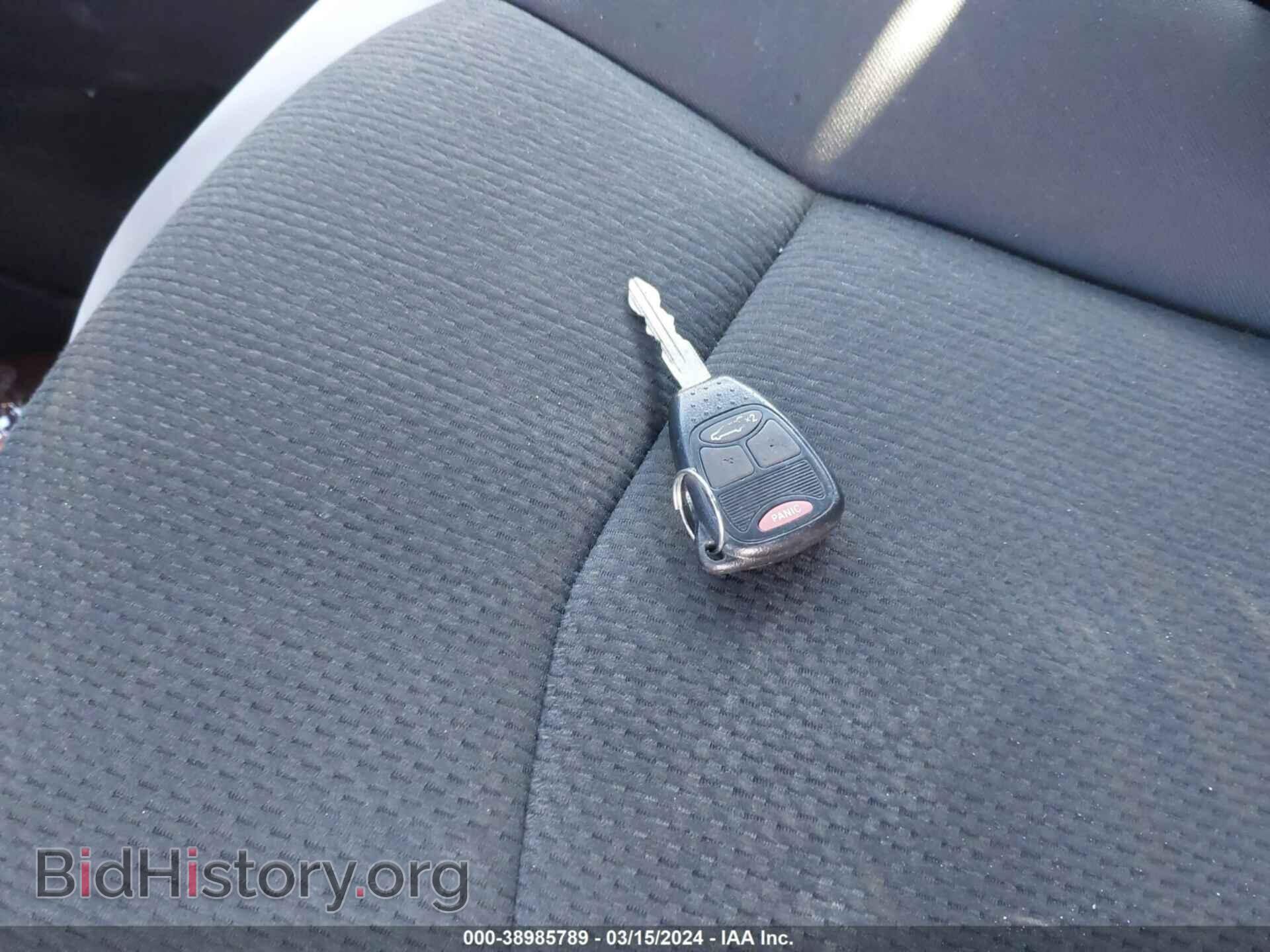 2012 CHRYSLER 200 - VIN: 1C3CCBBB5CN148252 - Фото 11