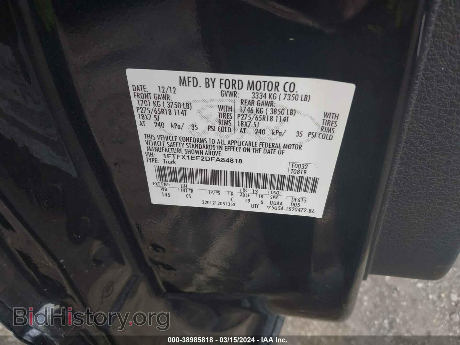 2013 FORD F-150 - VIN: 1FTFX1EF2DFA84818 - Photo 9