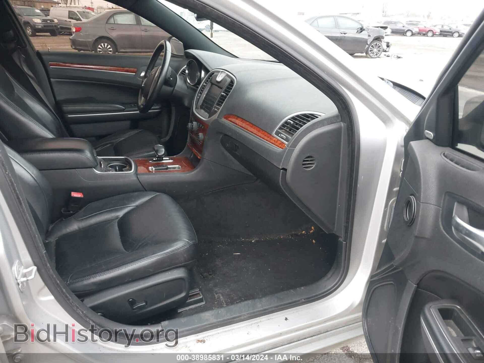 2012 CHRYSLER 300 - VIN: 2C3CCACG6CH288663 - Фото 5