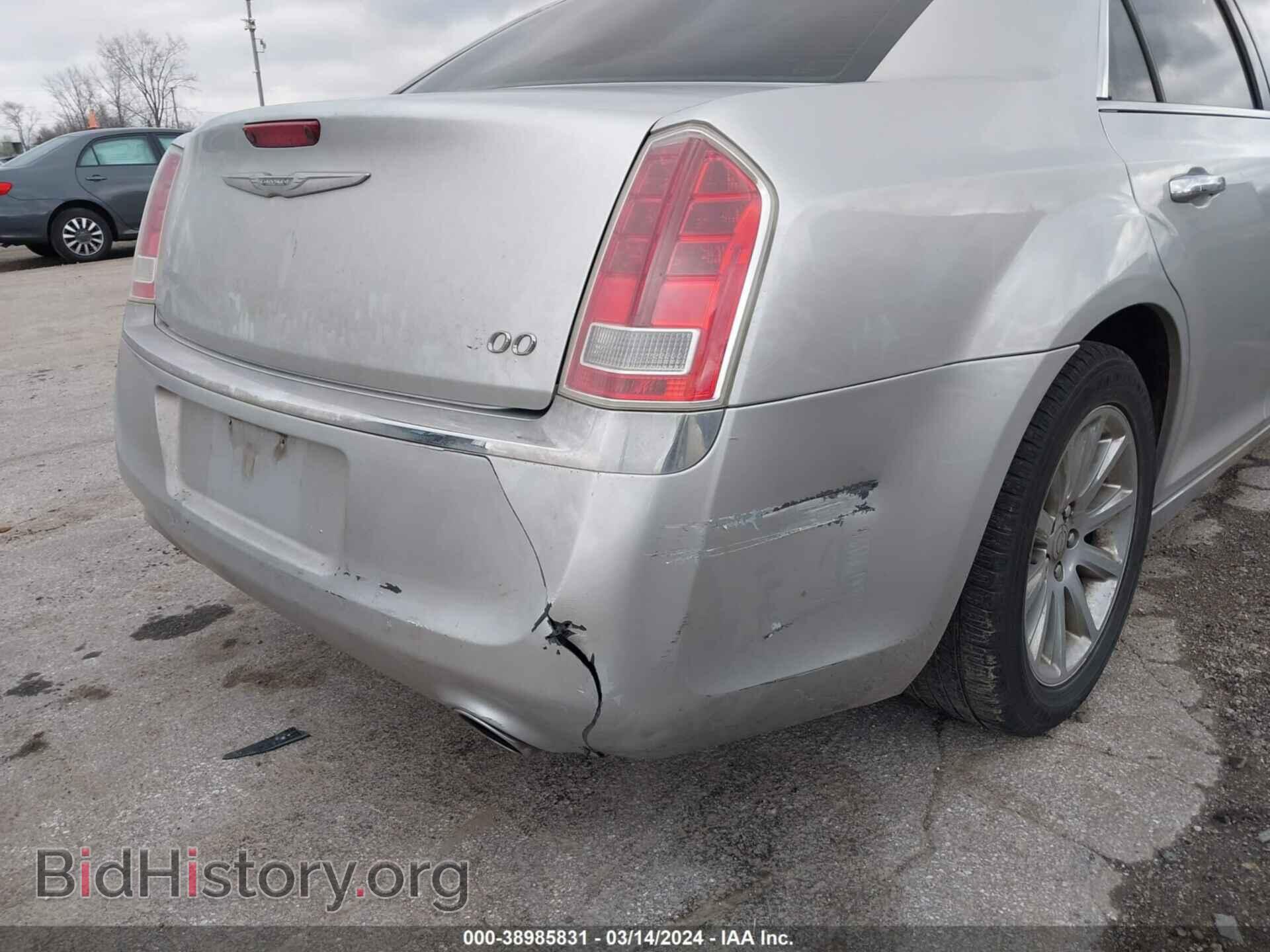 2012 CHRYSLER 300 - VIN: 2C3CCACG6CH288663 - Фото 6