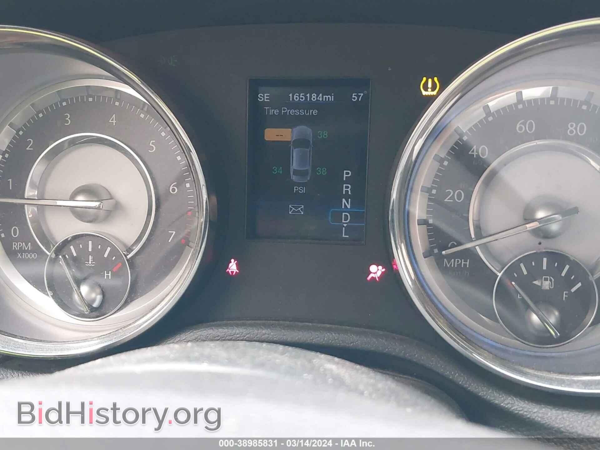 2012 CHRYSLER 300 - VIN: 2C3CCACG6CH288663 - Фото 7