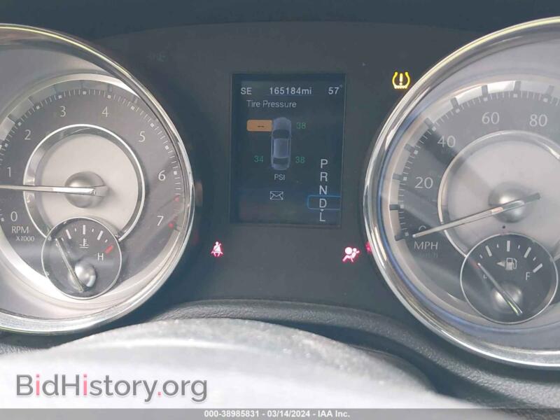 2012 Chrysler 300 (VIN 2C3CCACG6CH288663) — фото 7 из 11