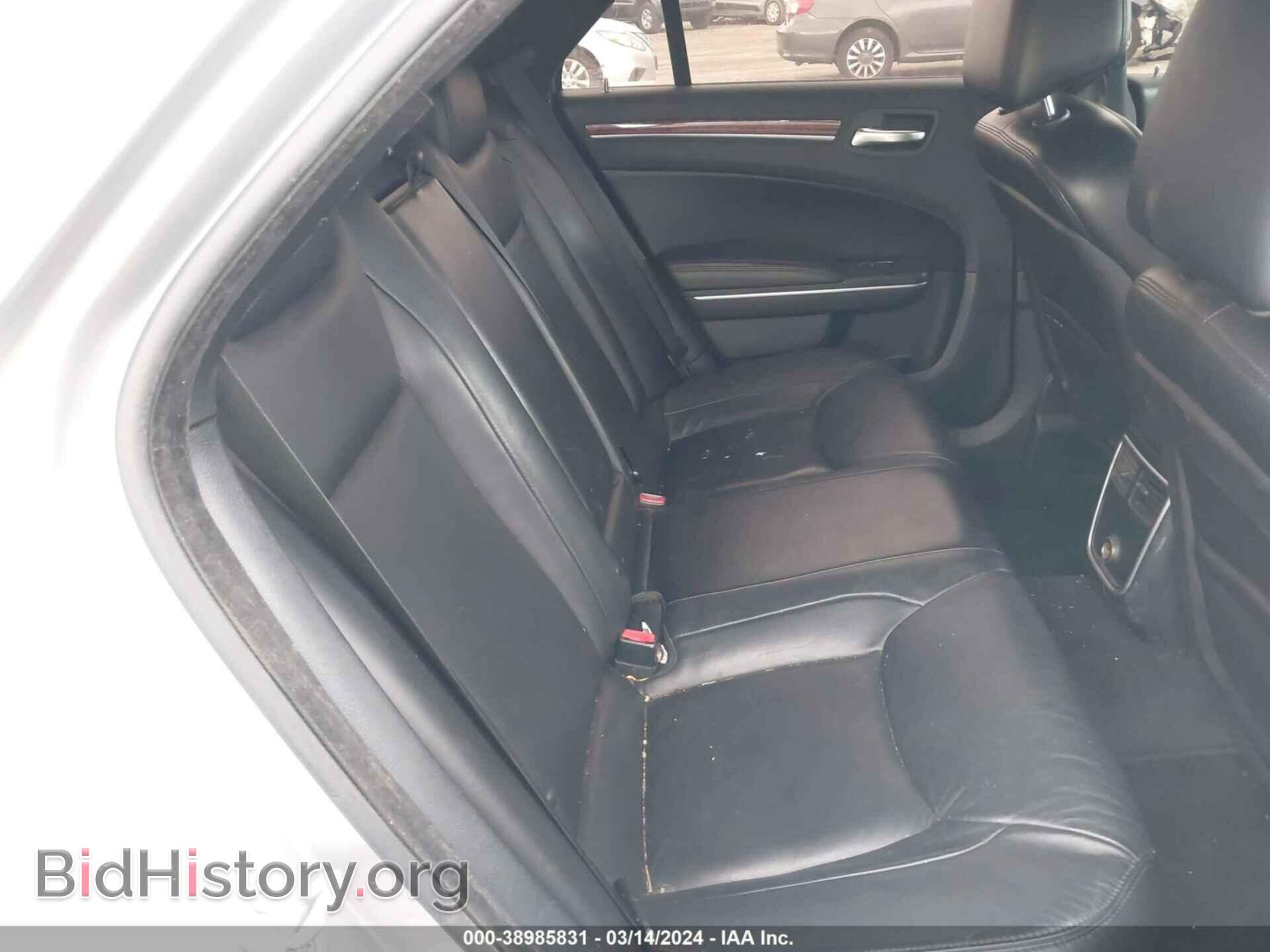 2012 CHRYSLER 300 - VIN: 2C3CCACG6CH288663 - Фото 8