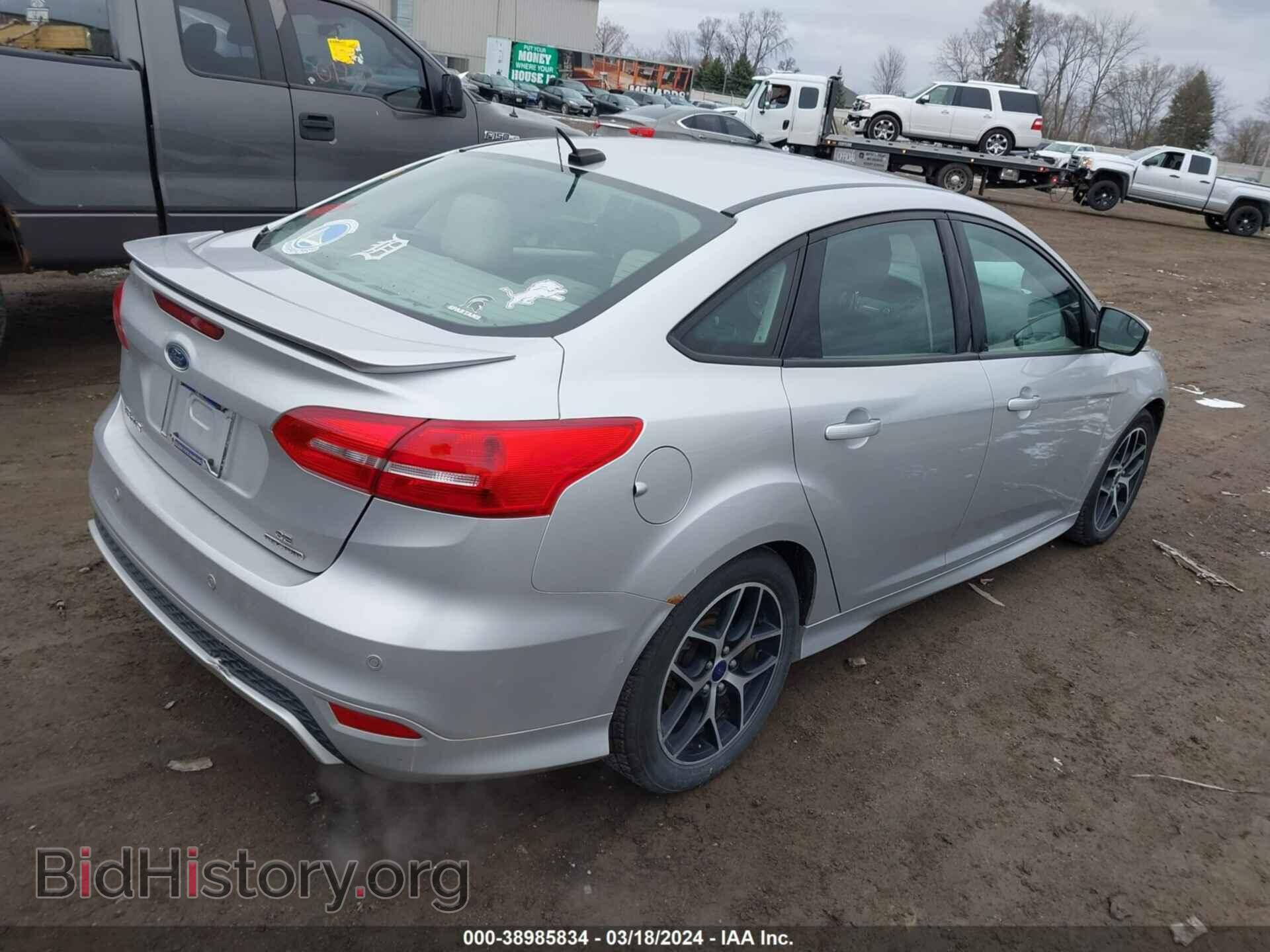 2015 FORD FOCUS - VIN: 1FADP3F24FL268764 - Фото 4
