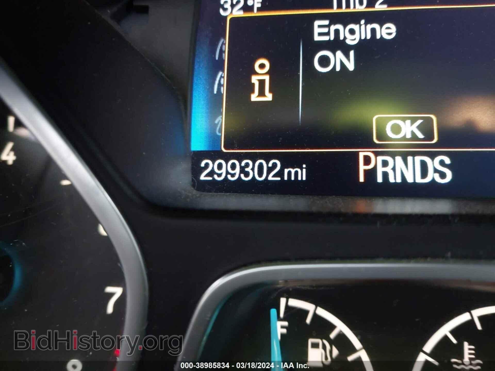 2015 FORD FOCUS - VIN: 1FADP3F24FL268764 - Фото 7