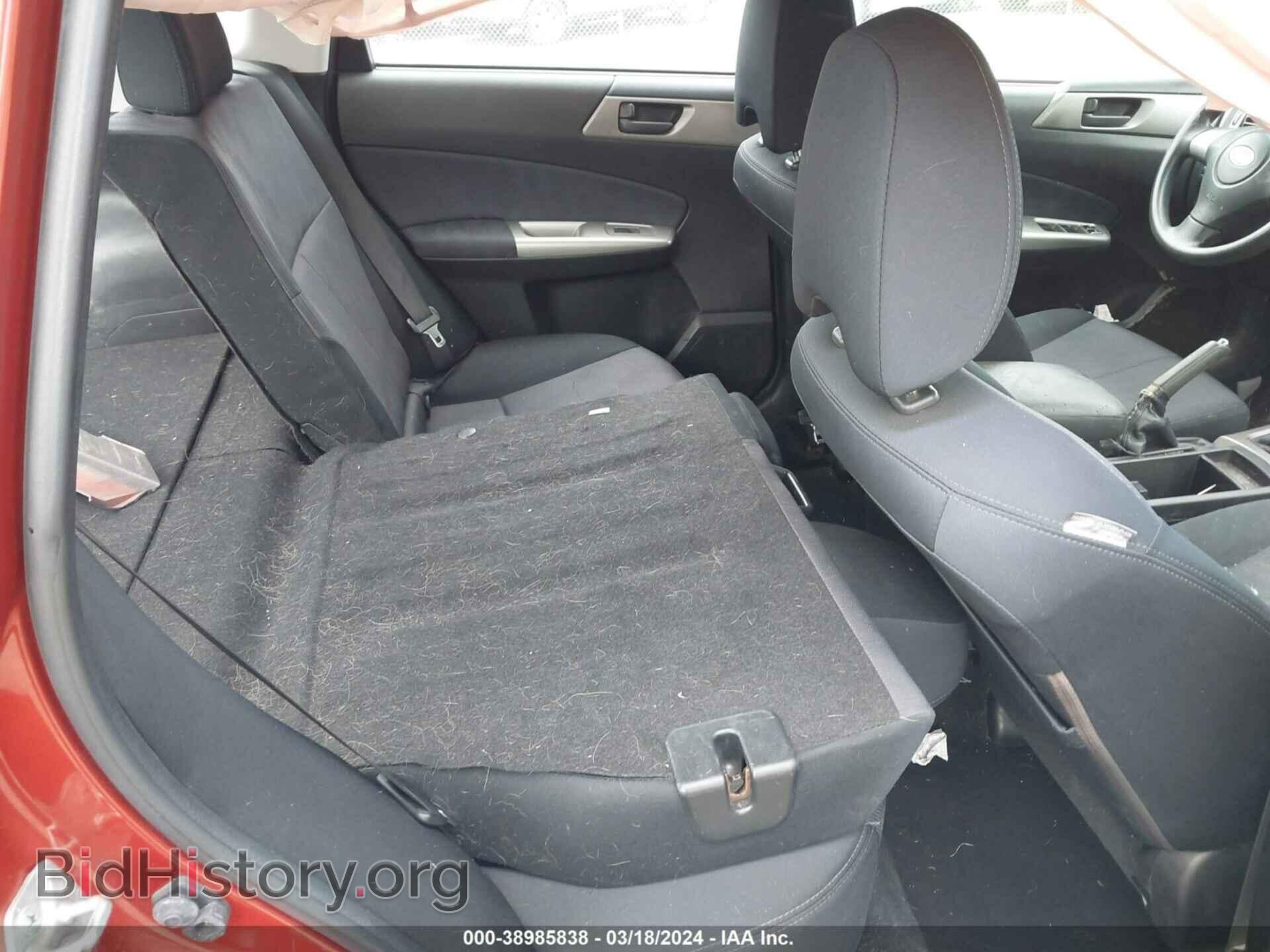2010 SUBARU FORESTER - VIN: JF2SH6BC9AG794521 - Фото 8