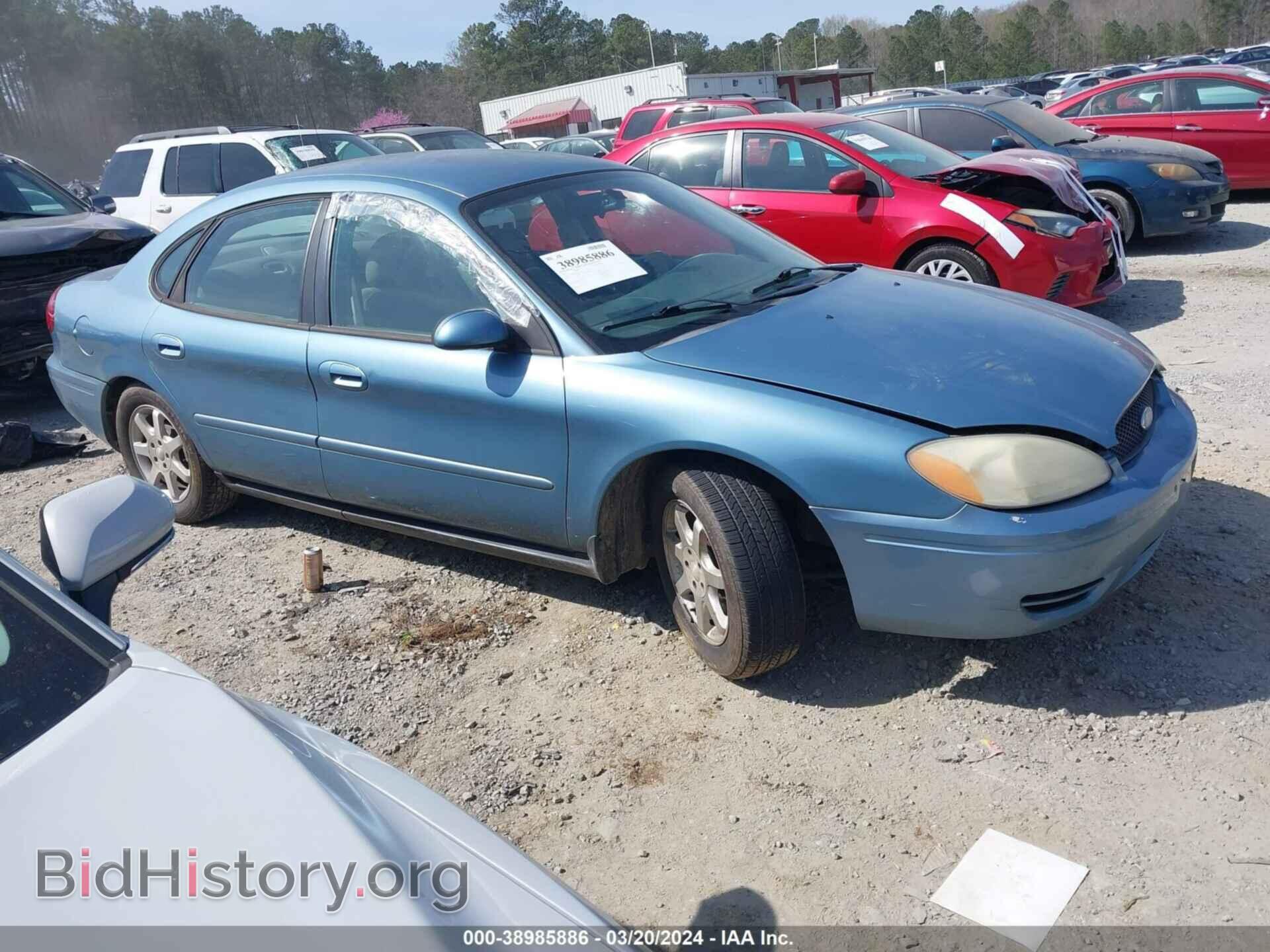 Фотография 1FAFP56U07A163013 - FORD TAURUS 2007