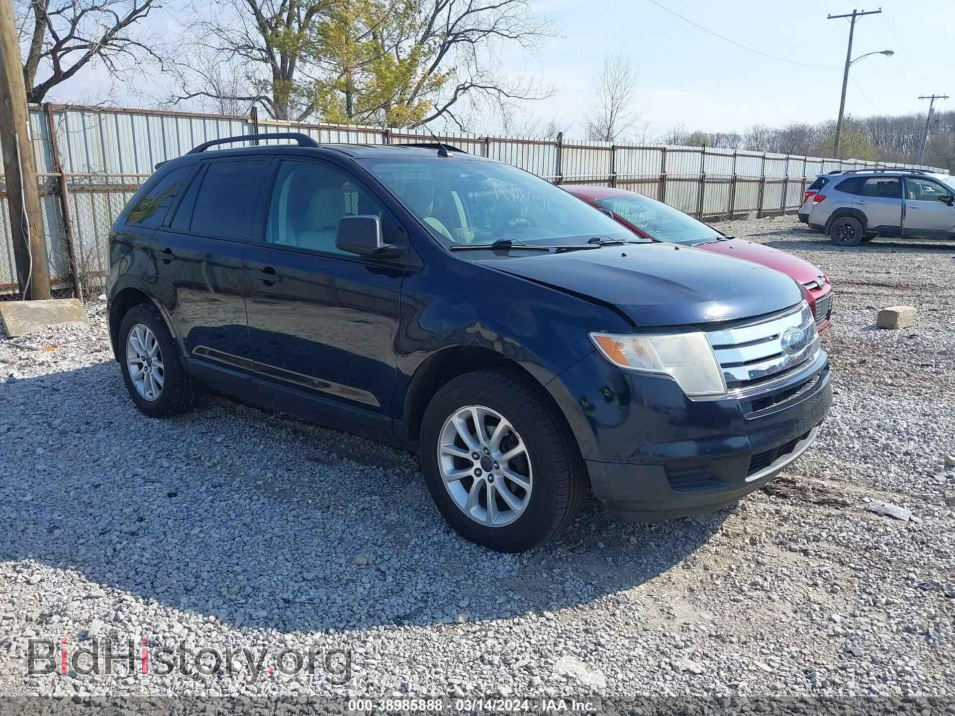 Photo 2FMDK36C68BB02200 - FORD EDGE 2008