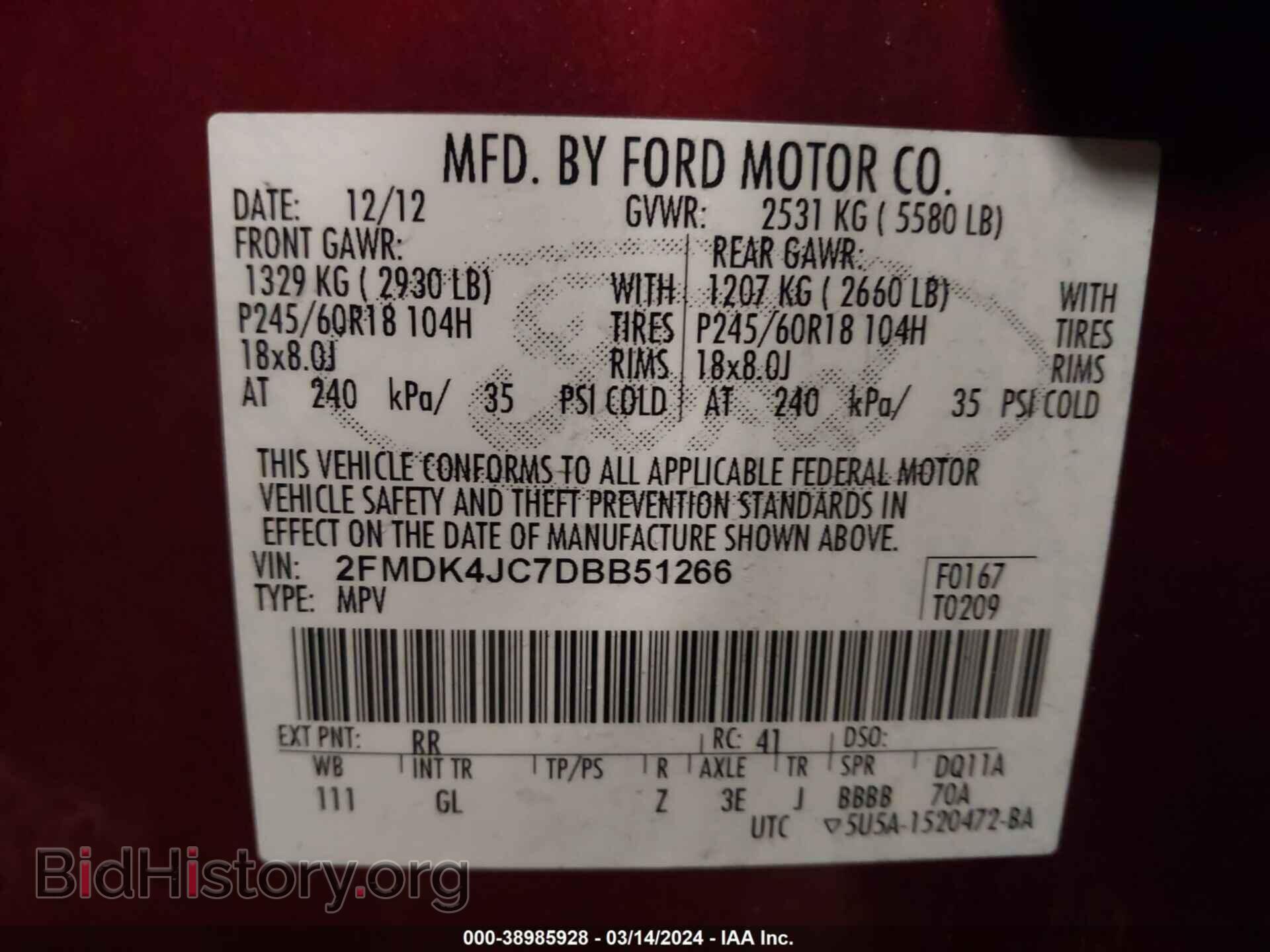 2013 FORD EDGE - VIN: 2FMDK4JC7DBB51266 - Photo 9