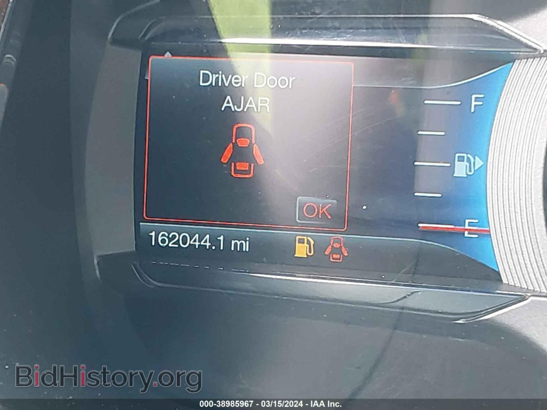 2015 FORD TAURUS - VIN: 1FAHP2F83FG118735 - Photo 7