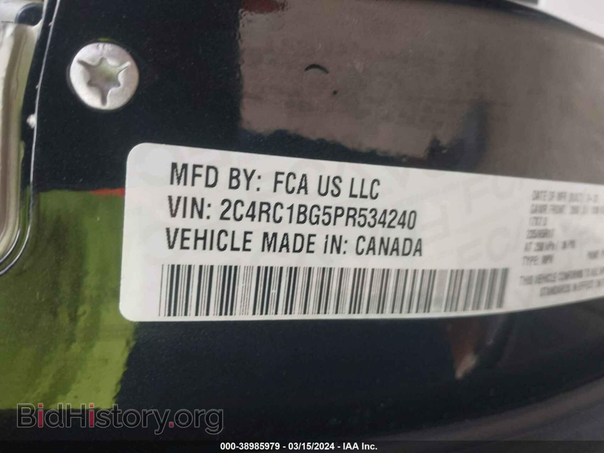 2023 CHRYSLER PACIFICA - VIN: 2C4RC1BG5PR534240 - Фото 9