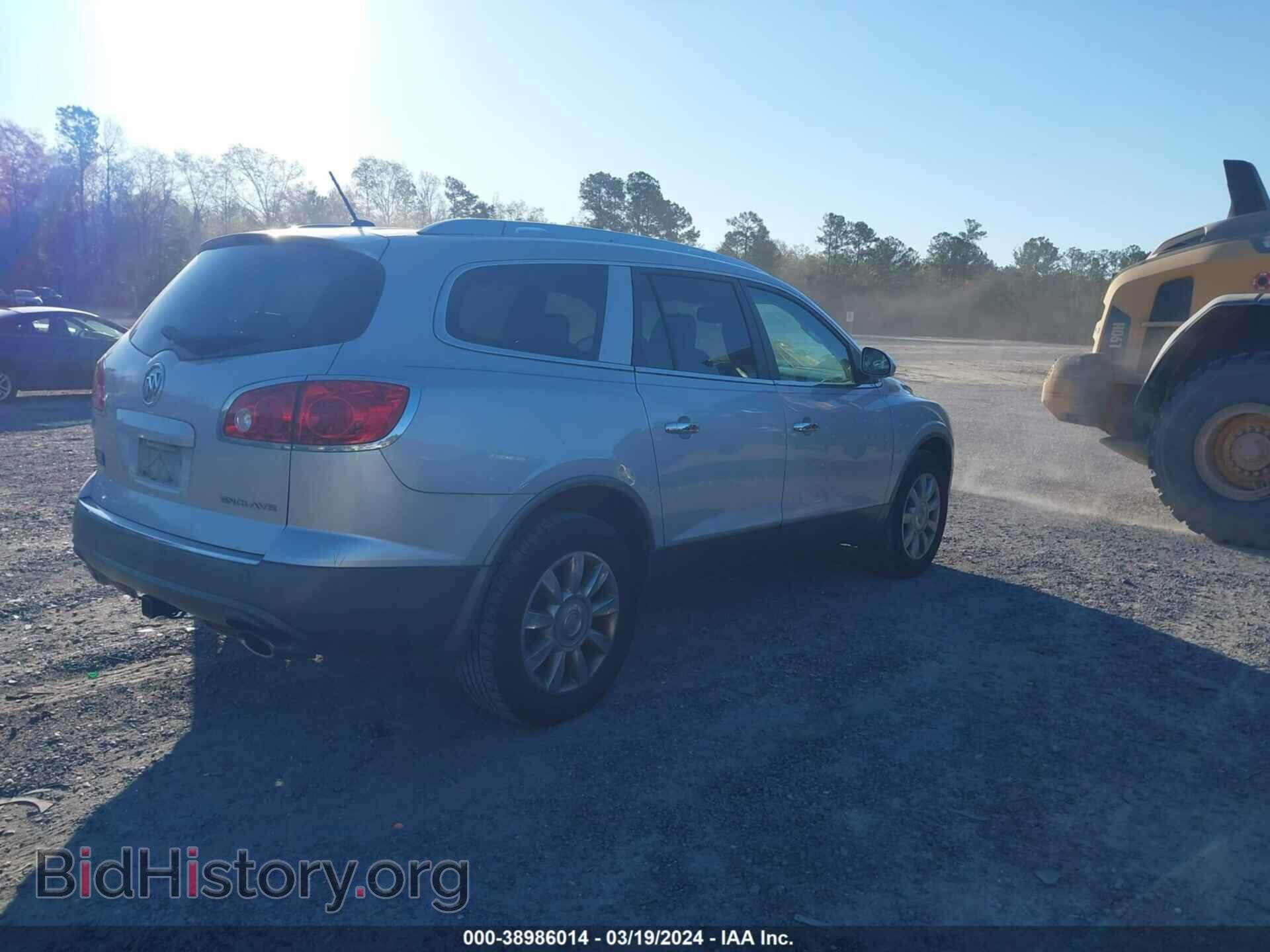 2012 BUICK ENCLAVE - VIN: 5GAKRDED4CJ127562 - Фото 4