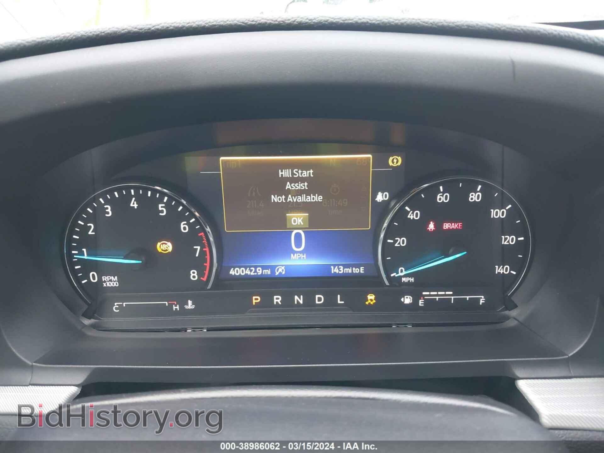 2021 FORD EXPLORER - VIN: 1FMSK7DH3MGA04466 - Photo 7