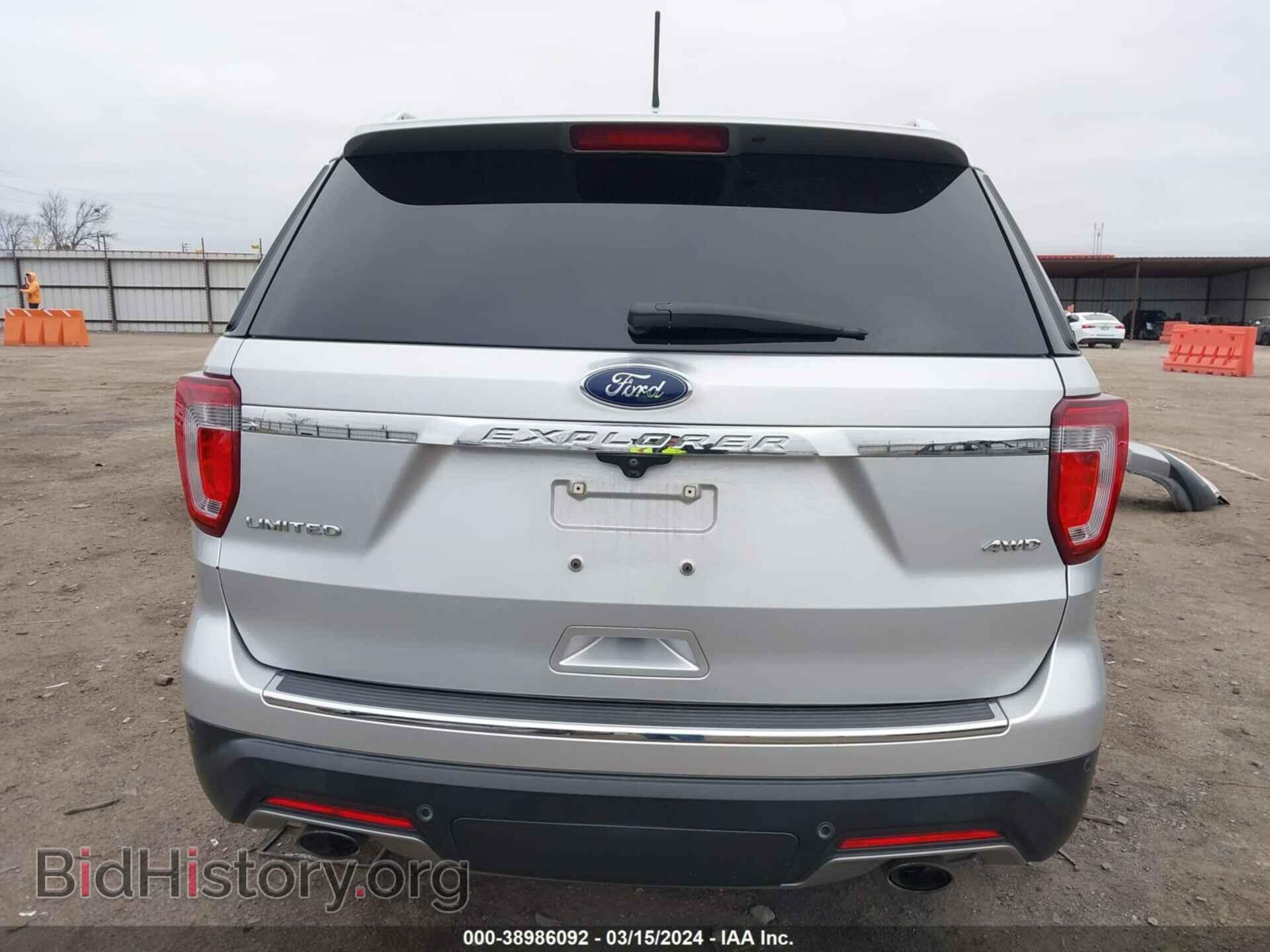 2018 FORD EXPLORER - VIN: 1FM5K8F80JGB78152 - Фото 16