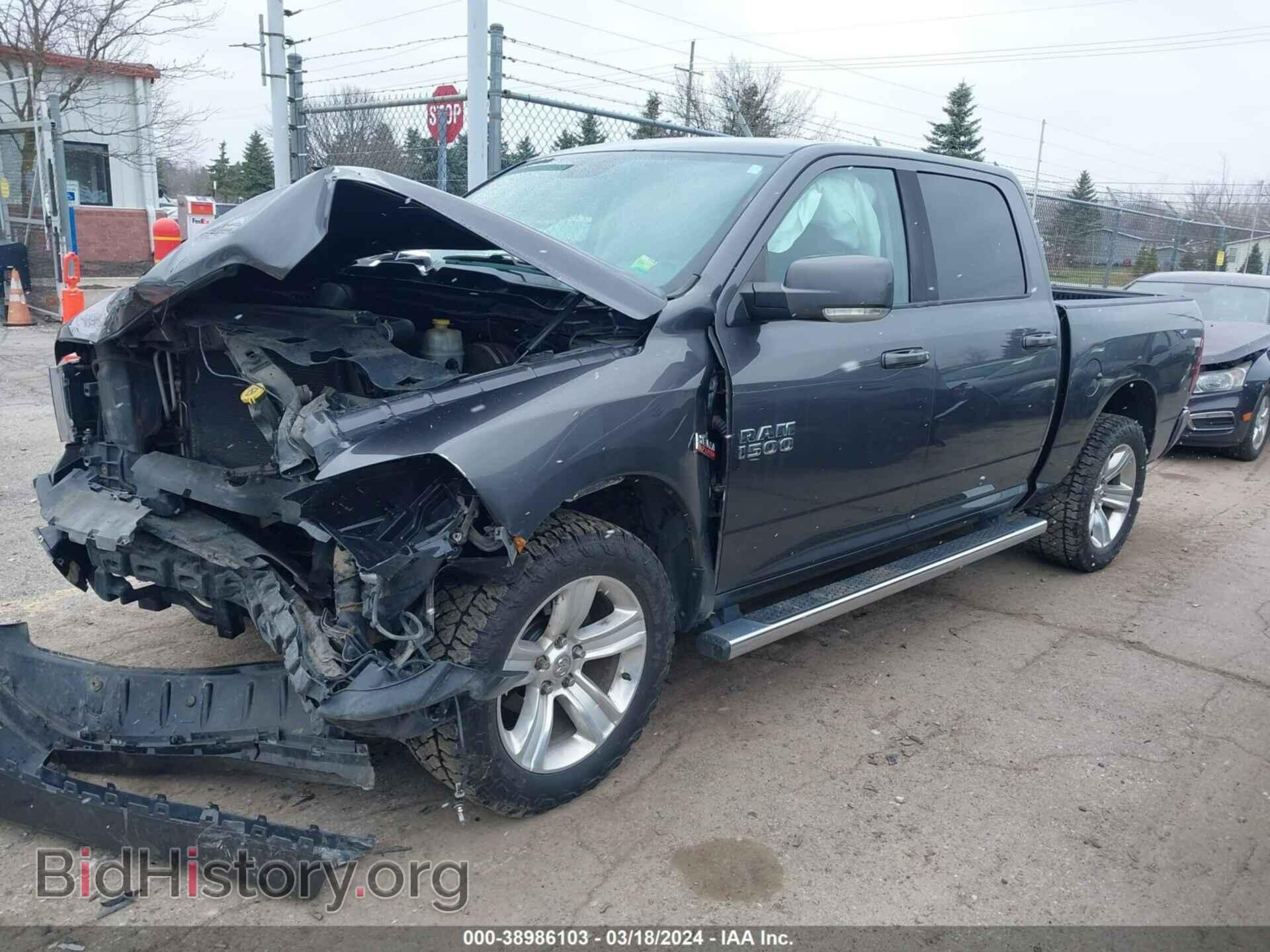2016 RAM 1500 - VIN: 1C6RR7MT5GS357514 - Фото 2