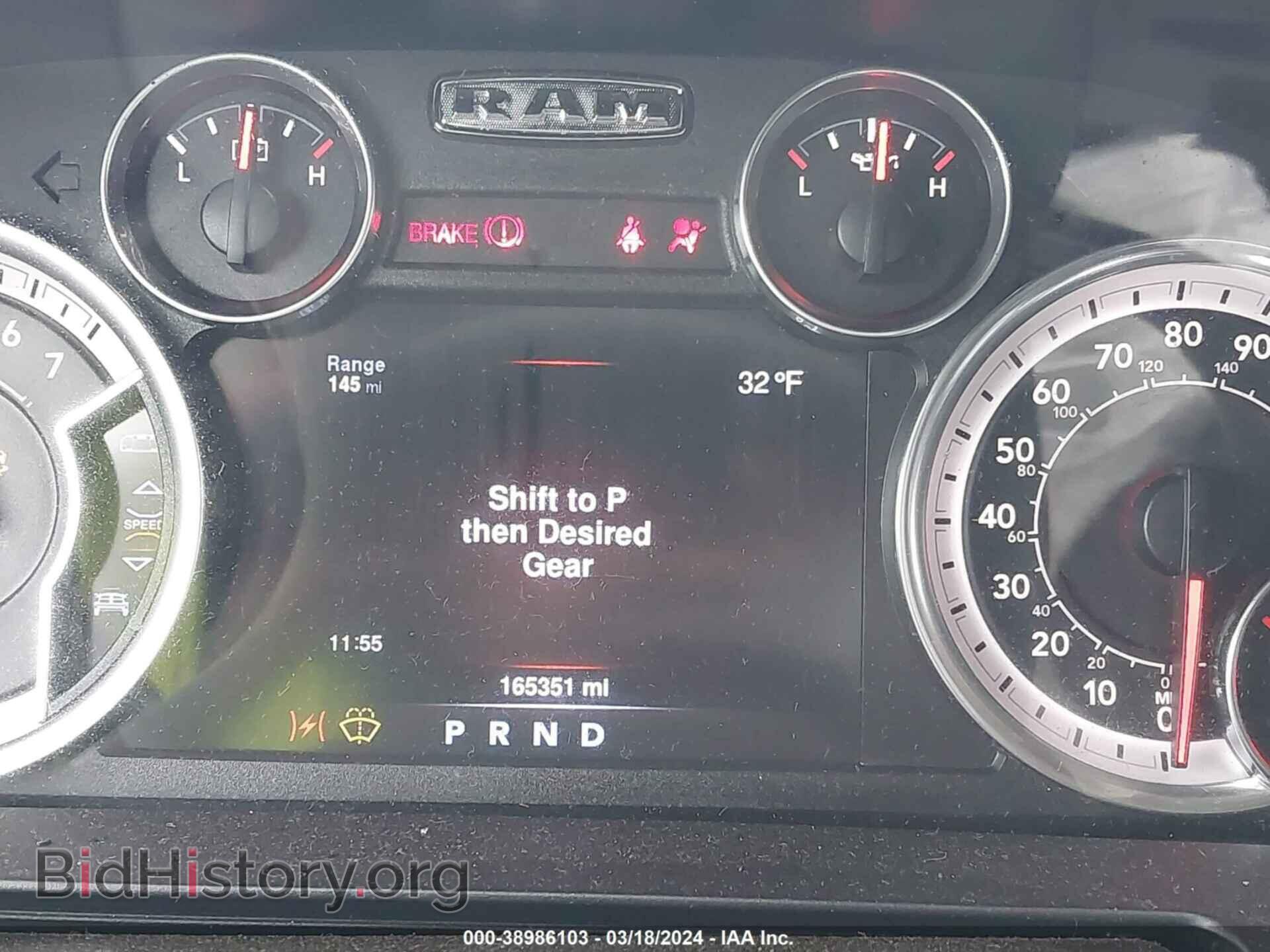 2016 RAM 1500 - VIN: 1C6RR7MT5GS357514 - Фото 15