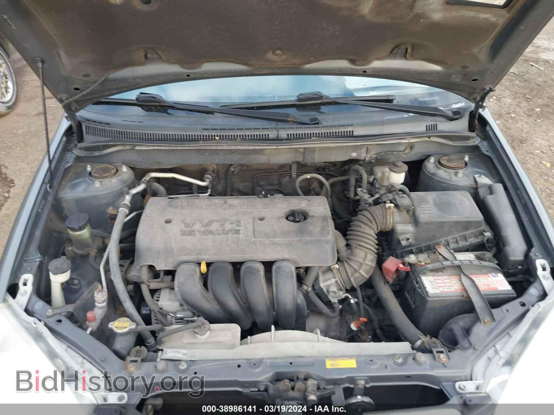 2007 TOYOTA COROLLA - VIN: 2T1BR32E67C846030 - Фото 10