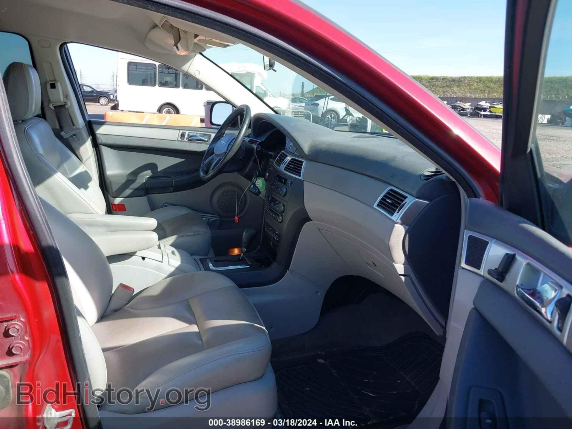 2007 CHRYSLER PACIFICA - VIN: 2A8GM68X47R253435 - Фото 5
