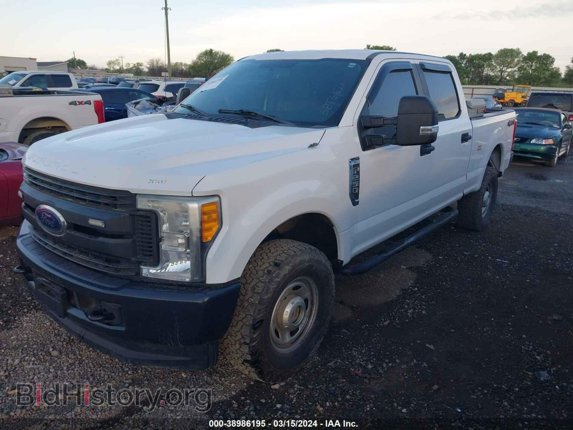 2017 FORD F-250 - VIN: 1FT7W2B68HEF20326 - Фото 2