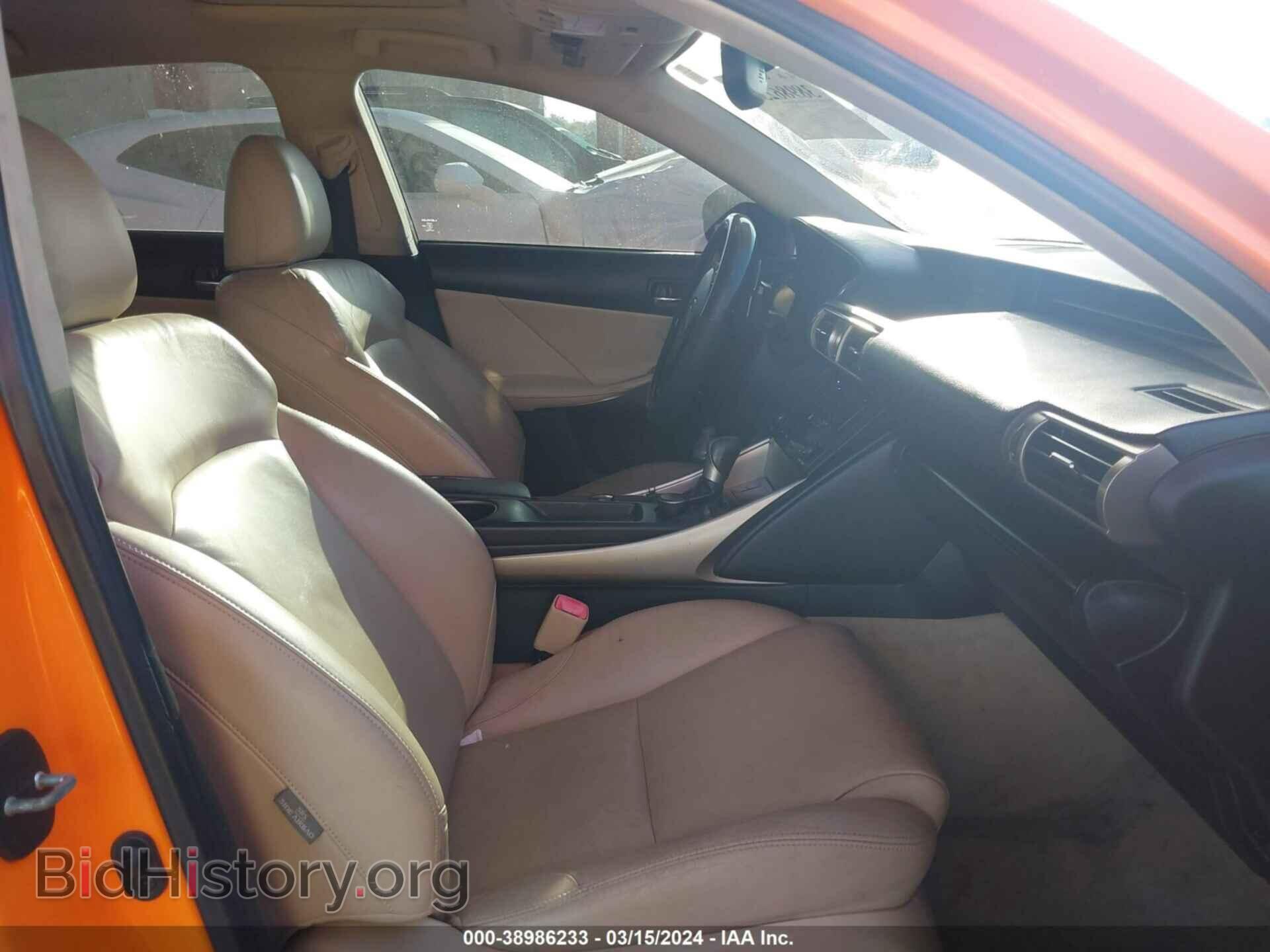 2014 LEXUS IS 250 - VIN: JTHBF1D29E5001441 - Фото 5