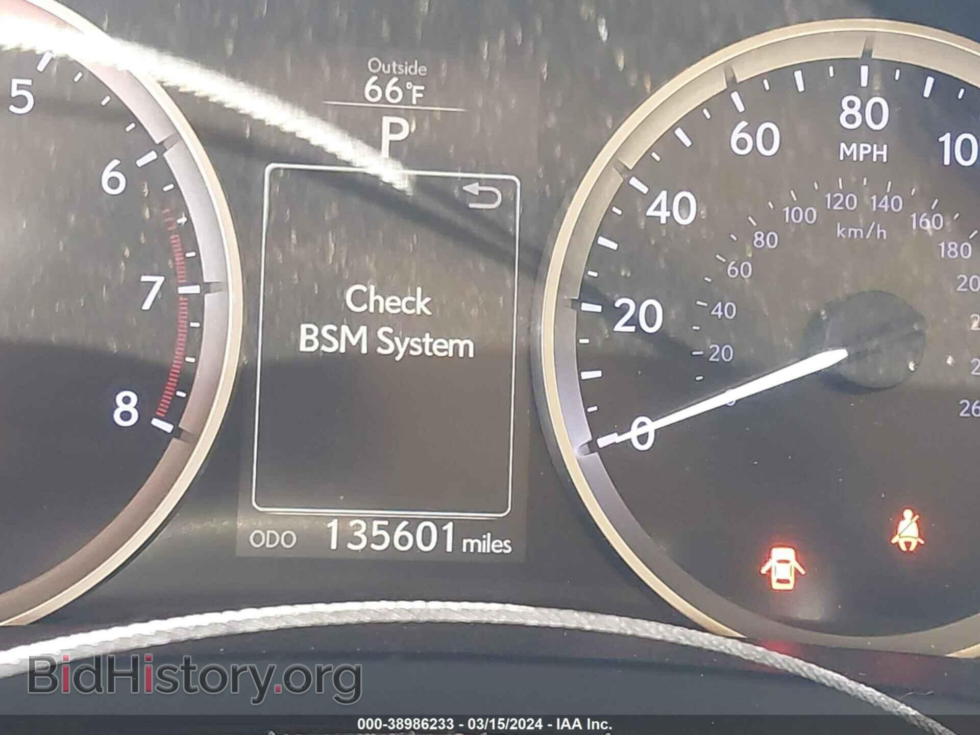 2014 LEXUS IS 250 - VIN: JTHBF1D29E5001441 - Фото 7