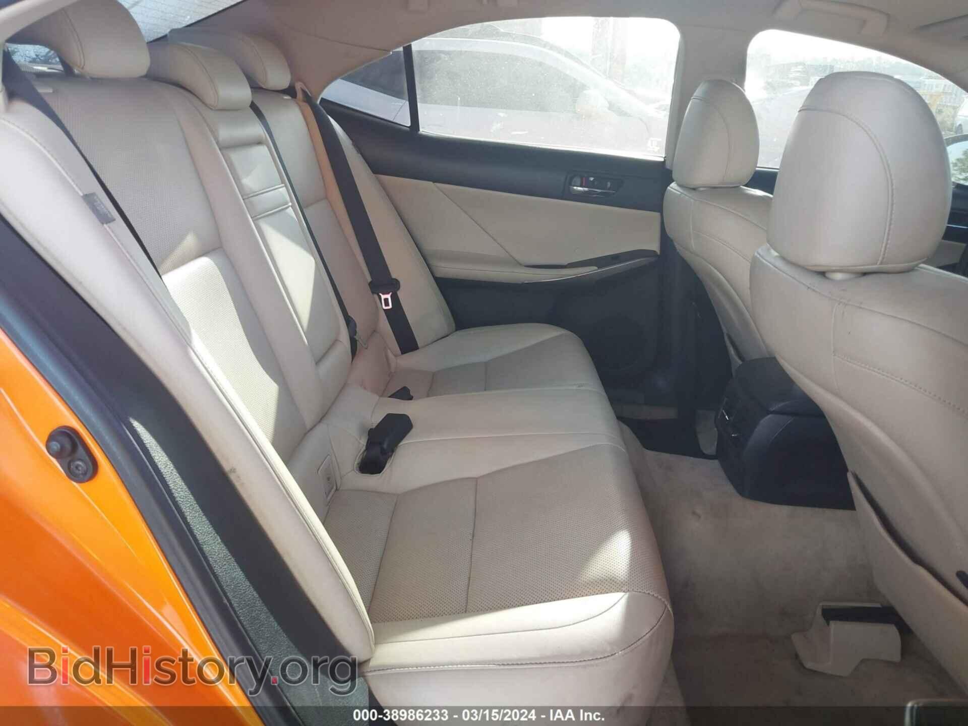 2014 LEXUS IS 250 - VIN: JTHBF1D29E5001441 - Фото 8