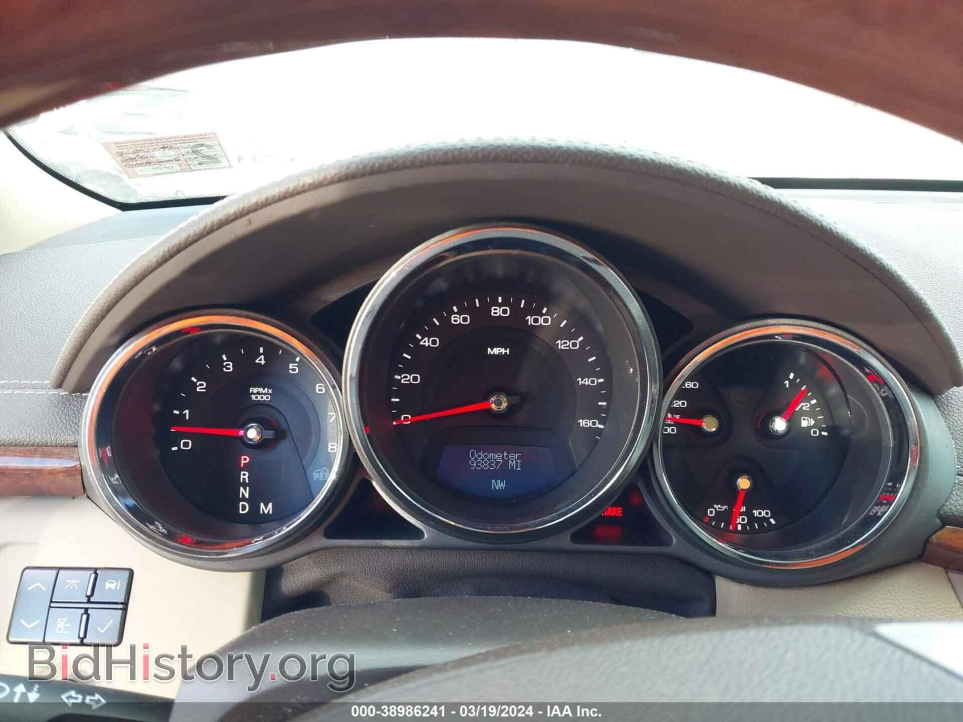 2009 CADILLAC CTS - VIN: 1G6DF577490162178 - Фото 7