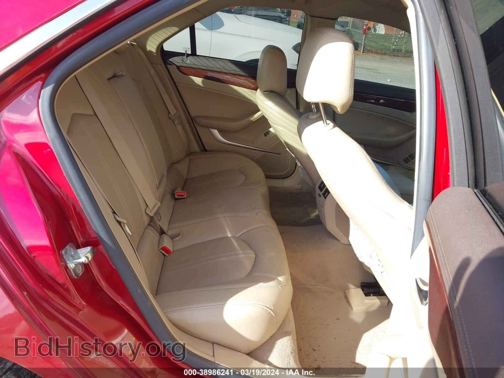 2009 CADILLAC CTS - VIN: 1G6DF577490162178 - Фото 8