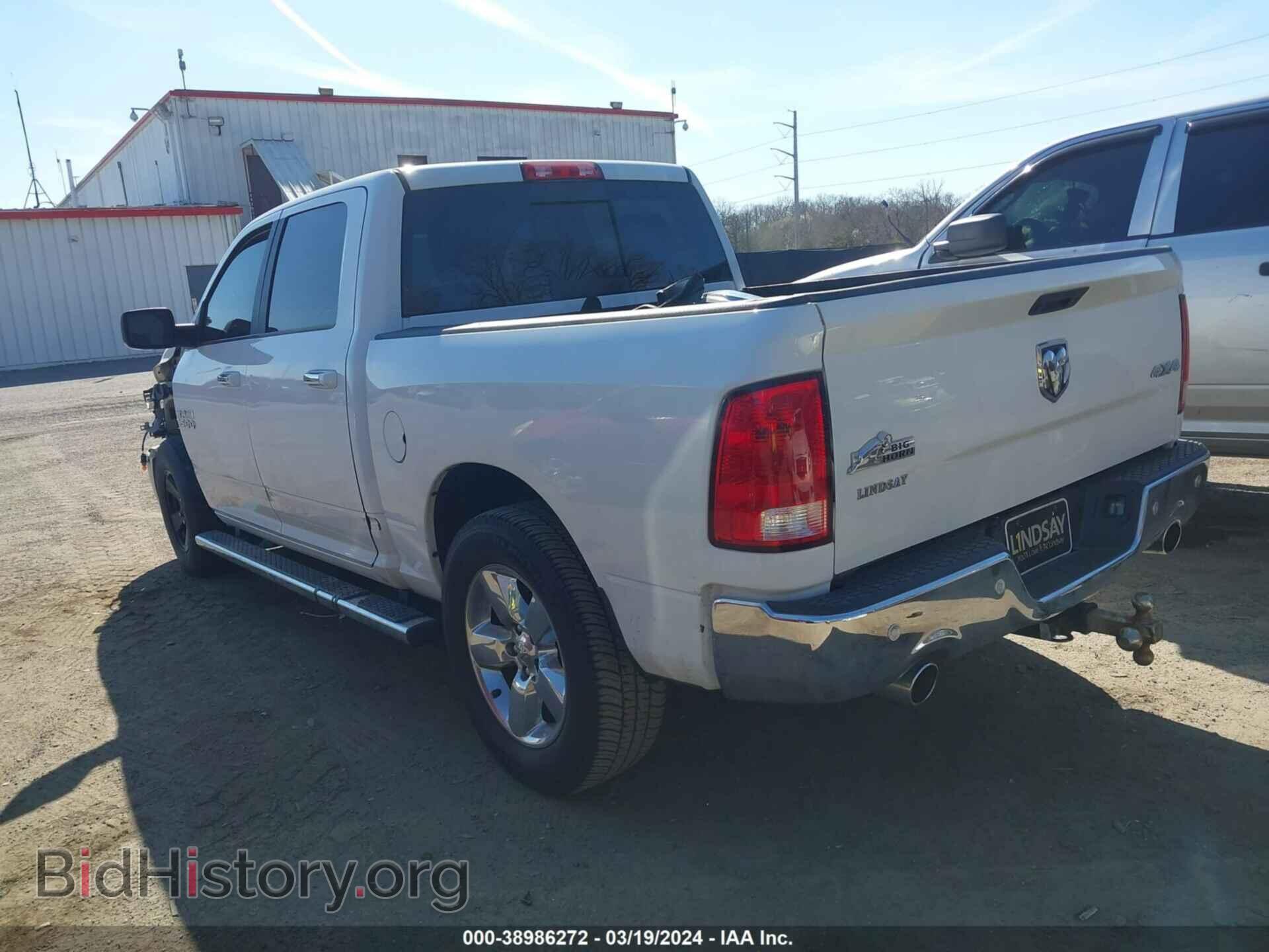 2017 RAM 1500 - VIN: 3C6RR7LT0HG565407 - Фото 3