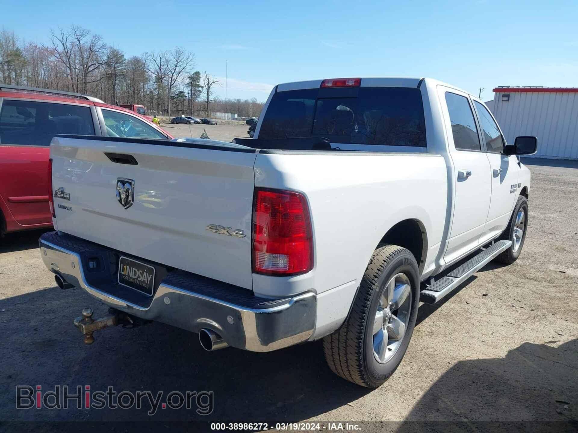 2017 RAM 1500 - VIN: 3C6RR7LT0HG565407 - Фото 4