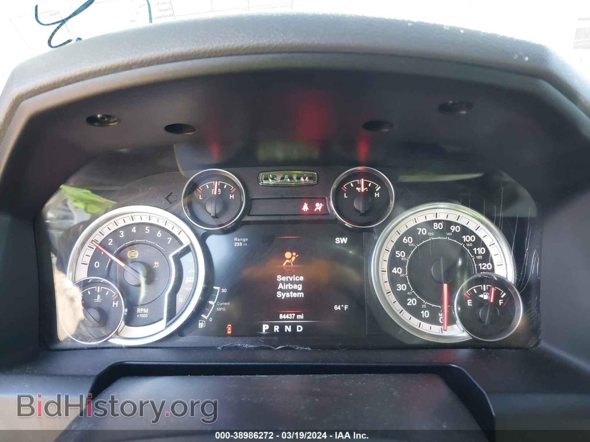 2017 RAM 1500 - VIN: 3C6RR7LT0HG565407 - Фото 7