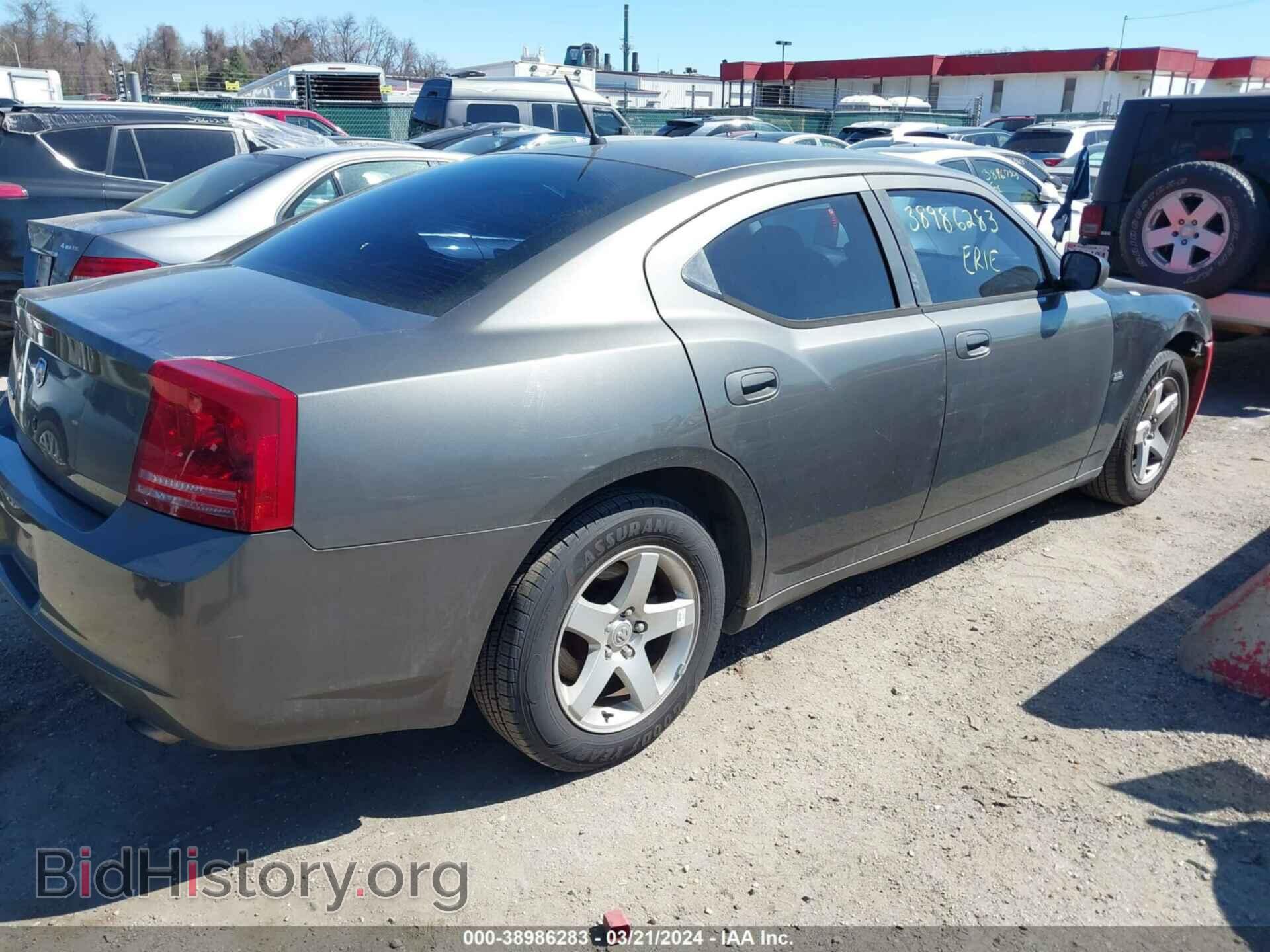 2008 DODGE CHARGER - VIN: 2B3LA43G48H325866 - Фото 4