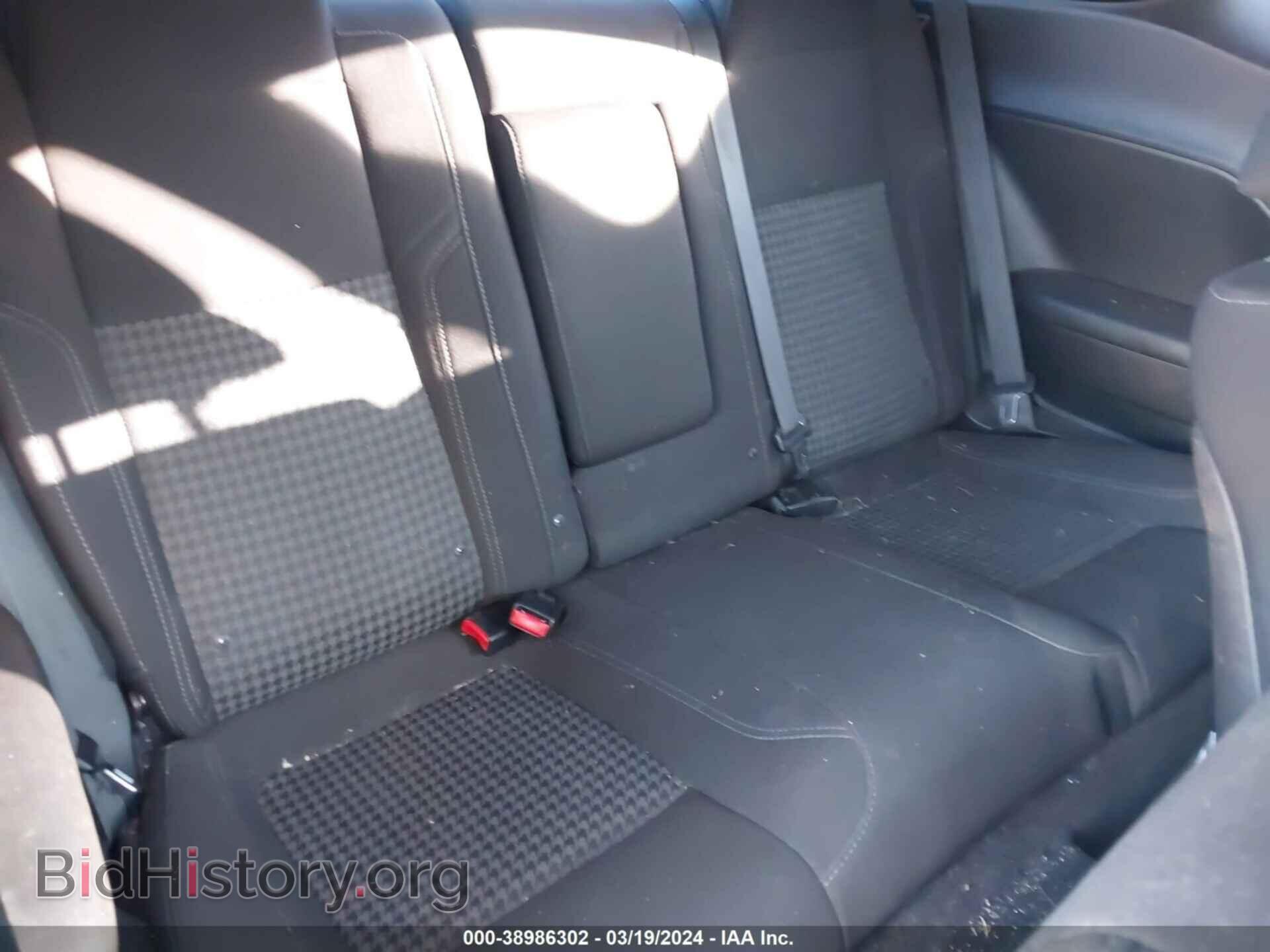 2015 DODGE CHALLENGER - VIN: 2C3CDZAG2FH774664 - Photo 8