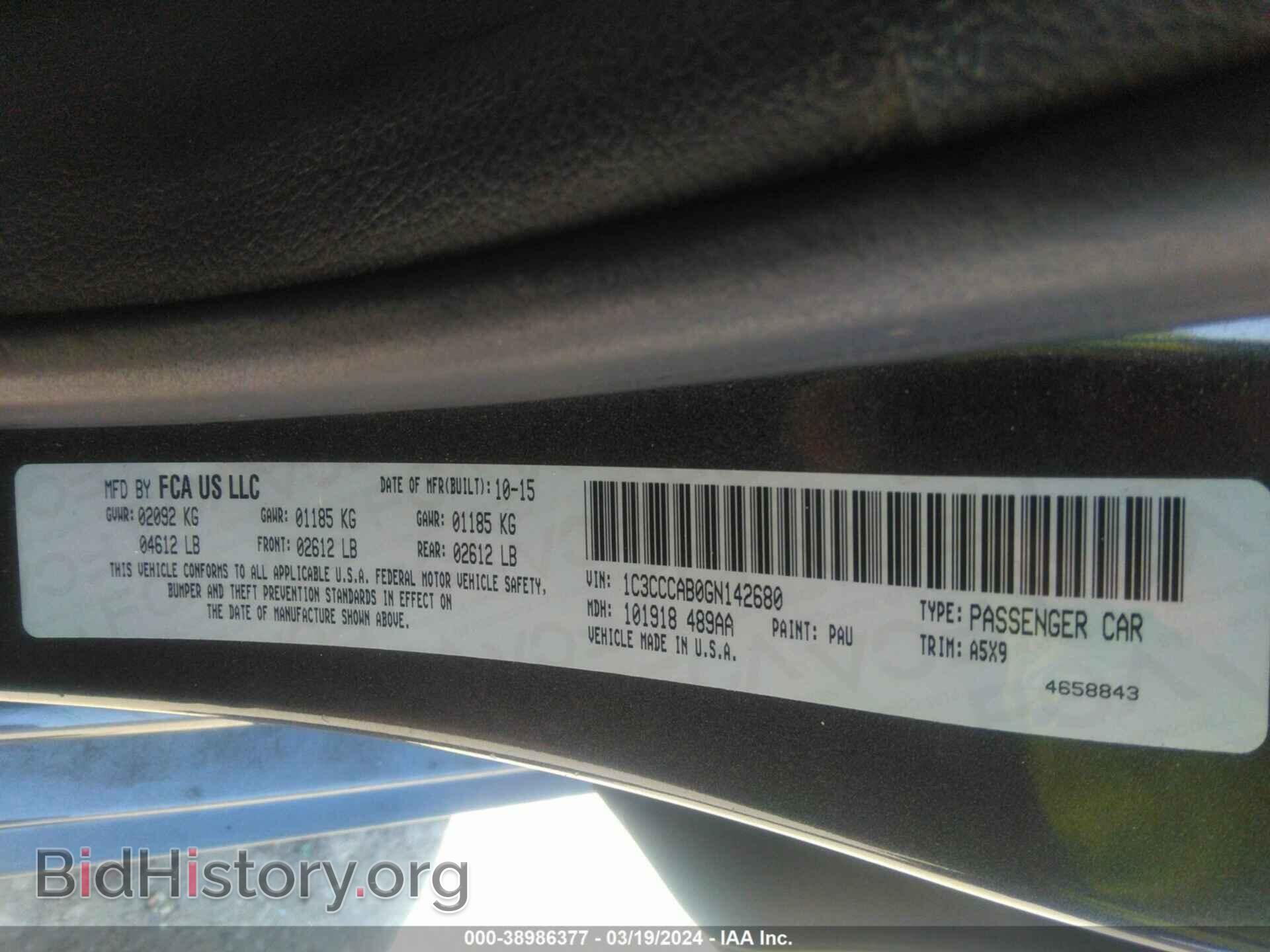 2016 CHRYSLER 200 - VIN: 1C3CCCAB0GN142680 - Фото 9