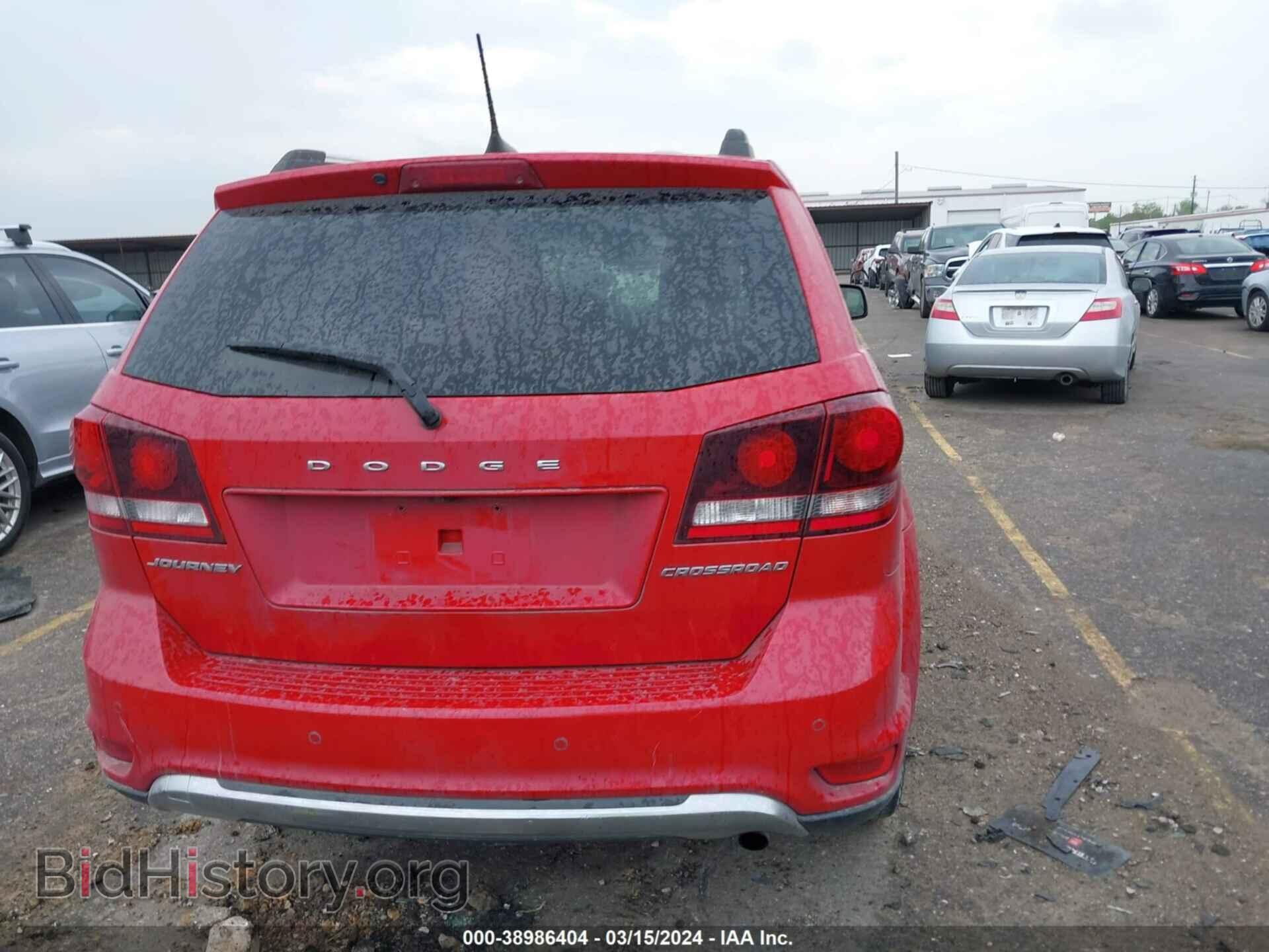 2020 DODGE JOURNEY - VIN: 3C4PDCGB0LT201125 - Фото 16