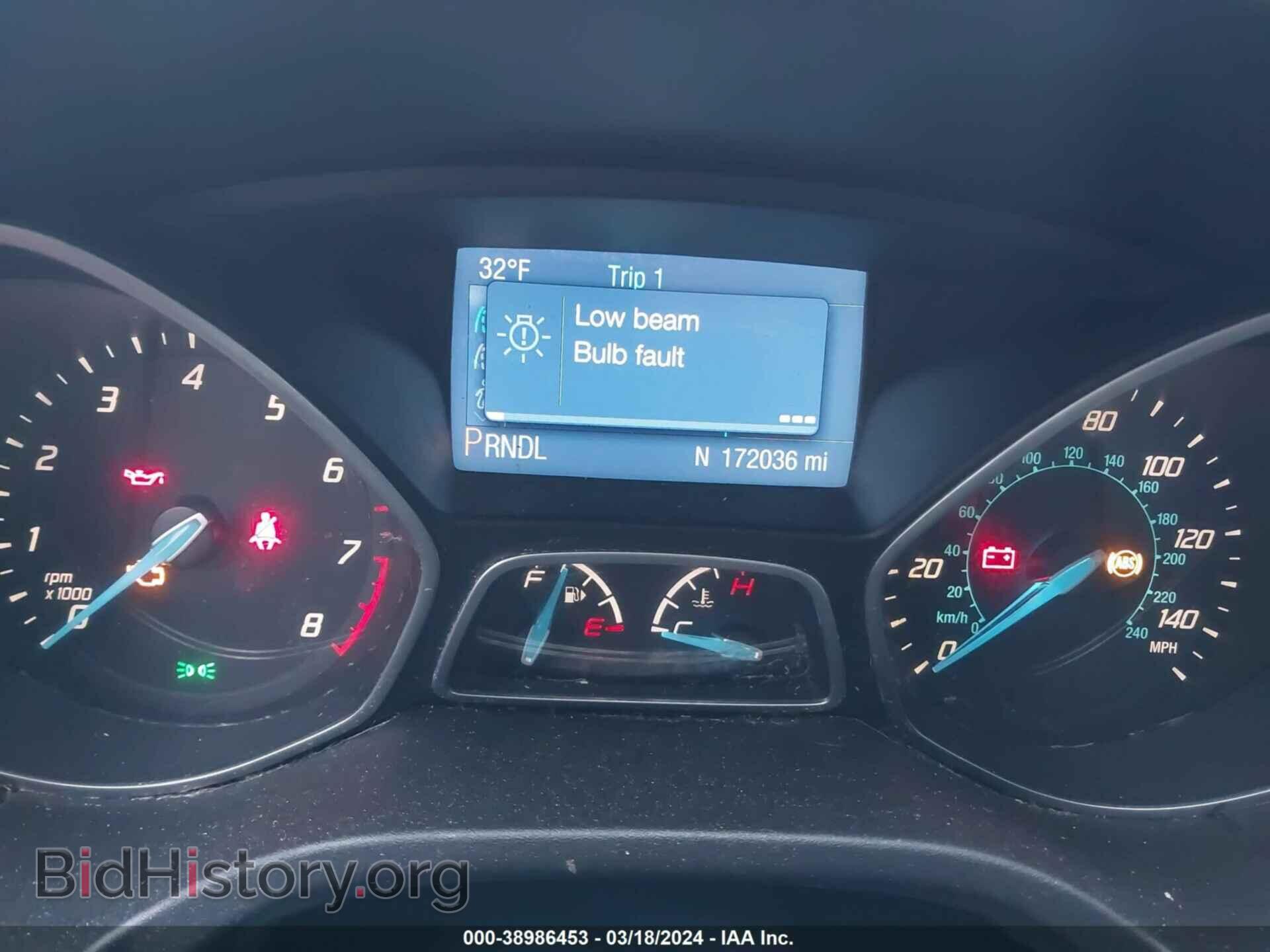 2014 FORD FOCUS - VIN: 1FADP3F26EL238843 - Photo 7
