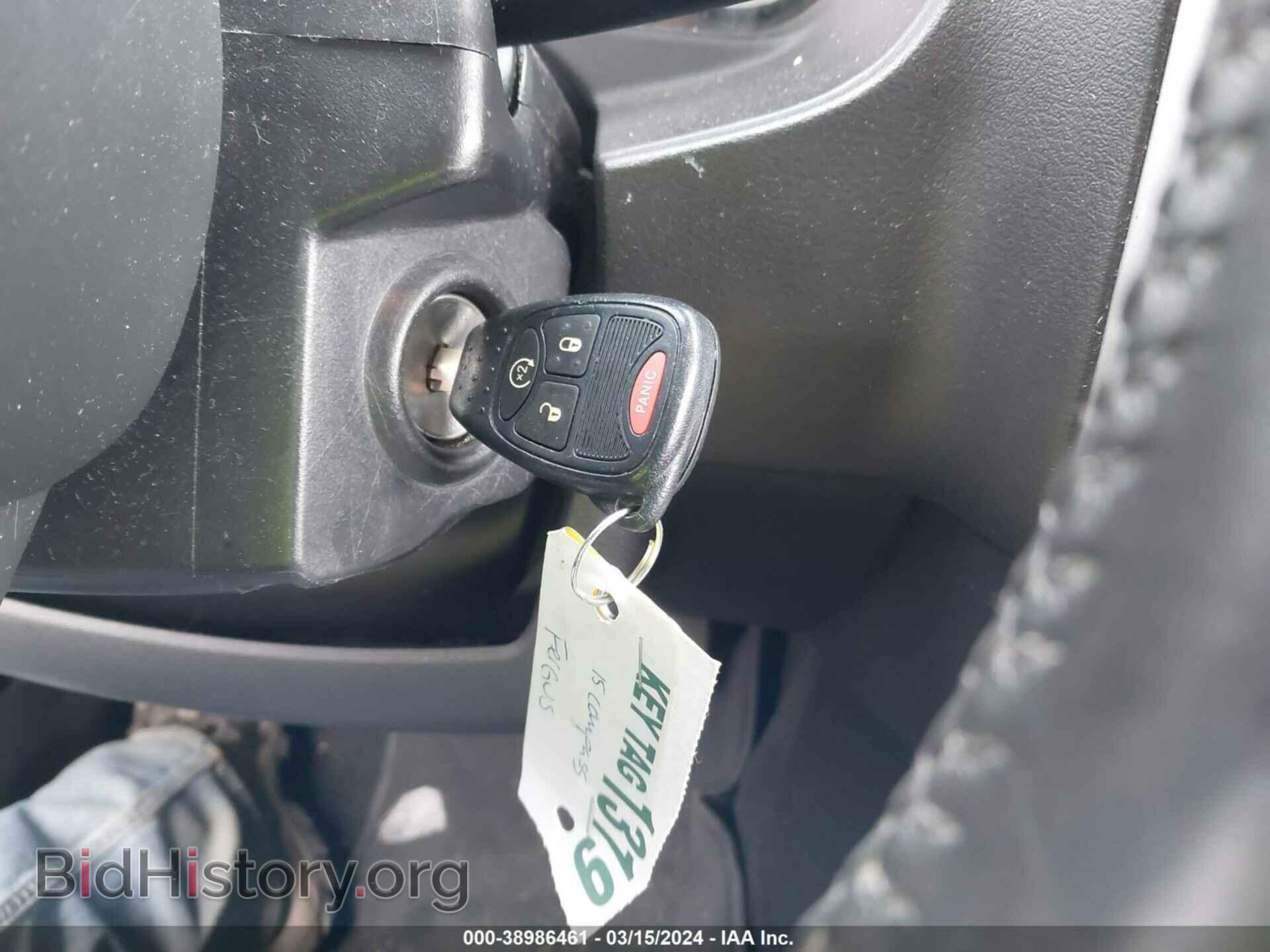 2015 JEEP COMPASS - VIN: 1C4NJDEB9FD131031 - Фото 11
