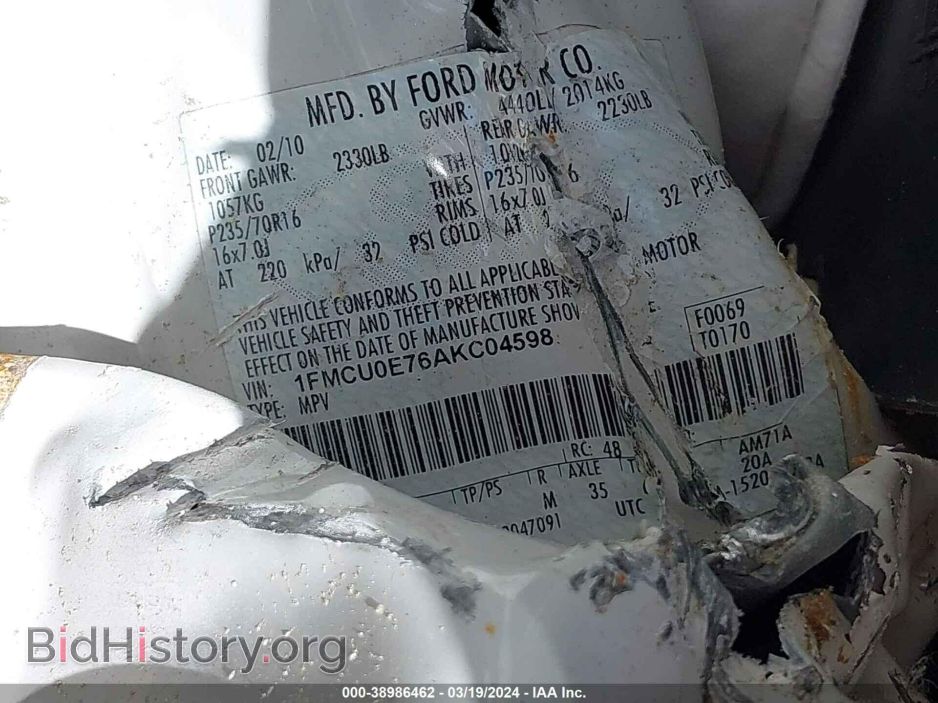 2010 FORD ESCAPE - VIN: 1FMCU0E76AKC04598 - Фото 9