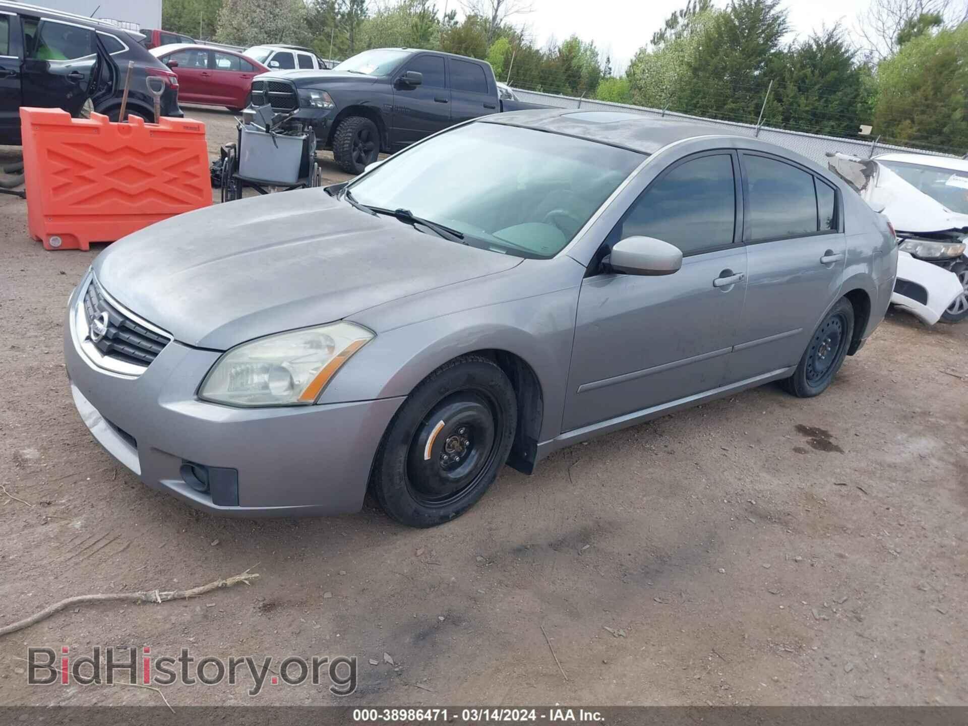 2007 NISSAN MAXIMA - VIN: 1N4BA41E87C853168 - Фото 2