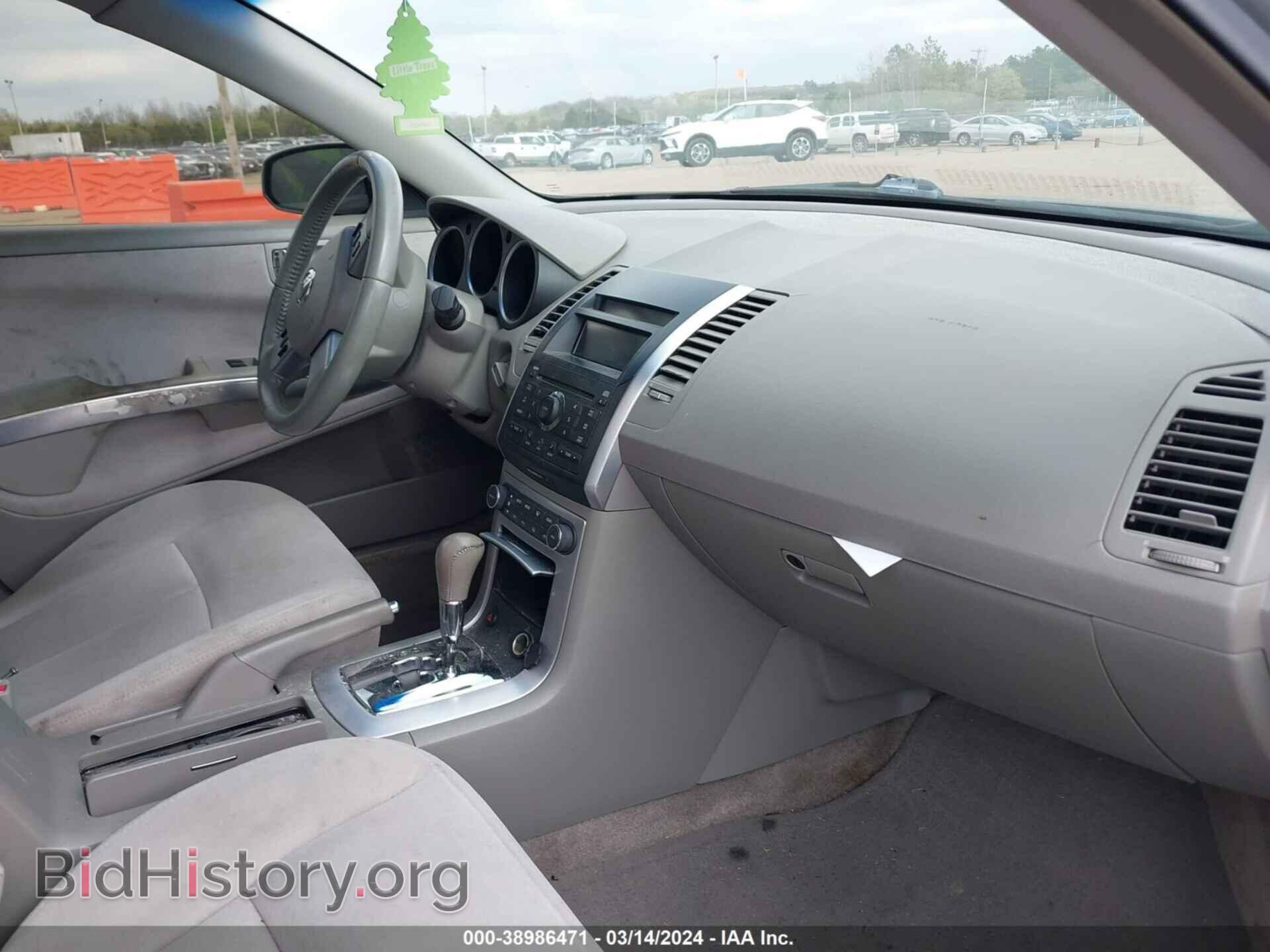 2007 NISSAN MAXIMA - VIN: 1N4BA41E87C853168 - Фото 5
