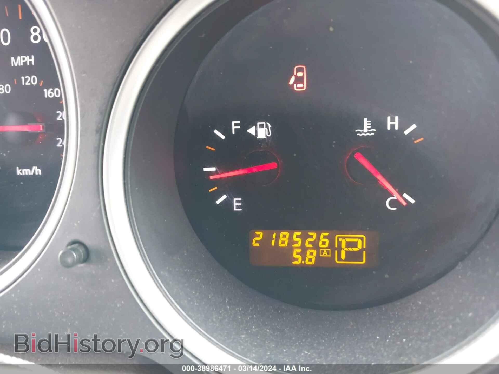 2007 NISSAN MAXIMA - VIN: 1N4BA41E87C853168 - Фото 7