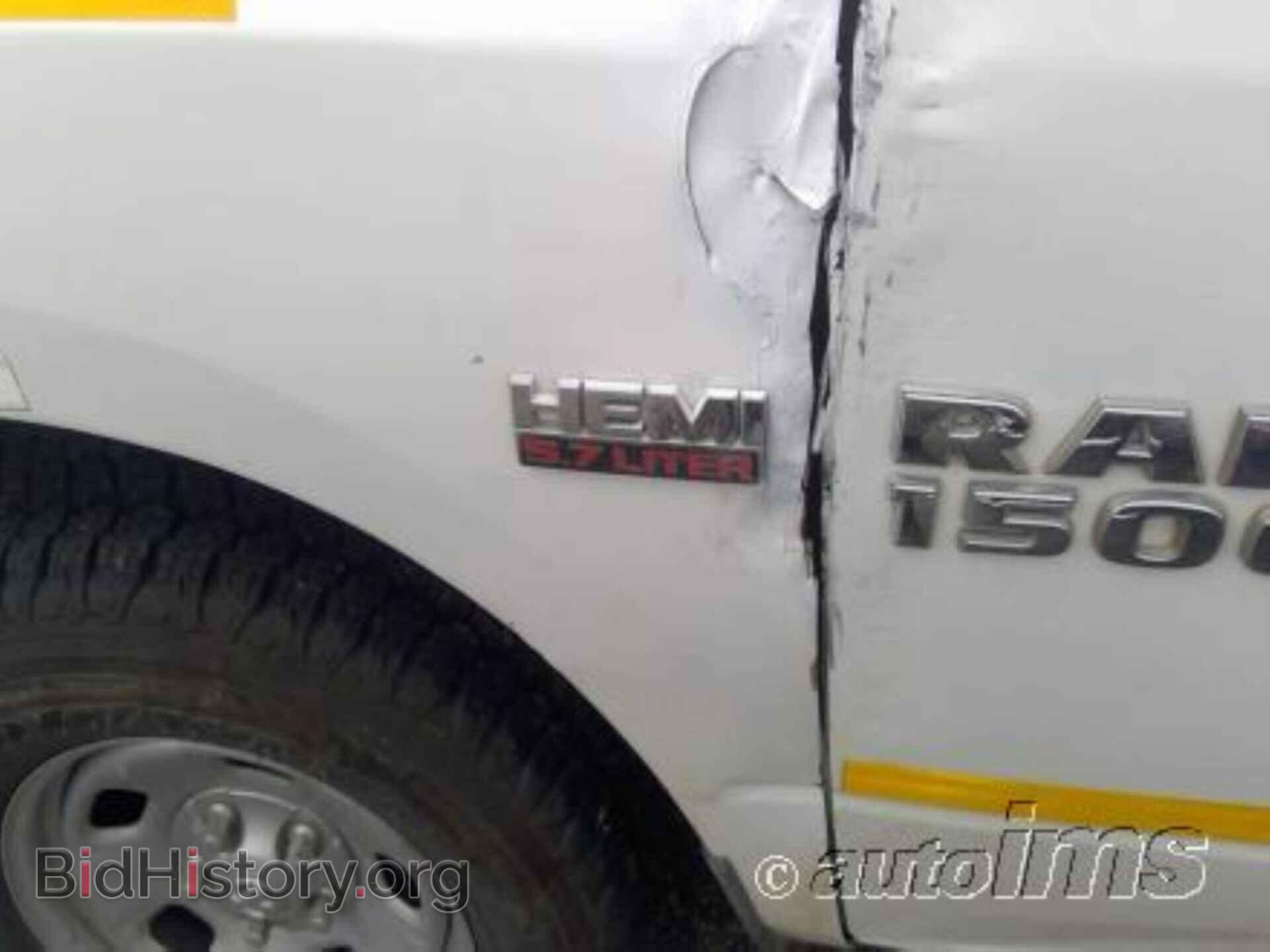 2016 RAM 1500 - VIN: 1C6RR7FT8GS334032 - Фото 9
