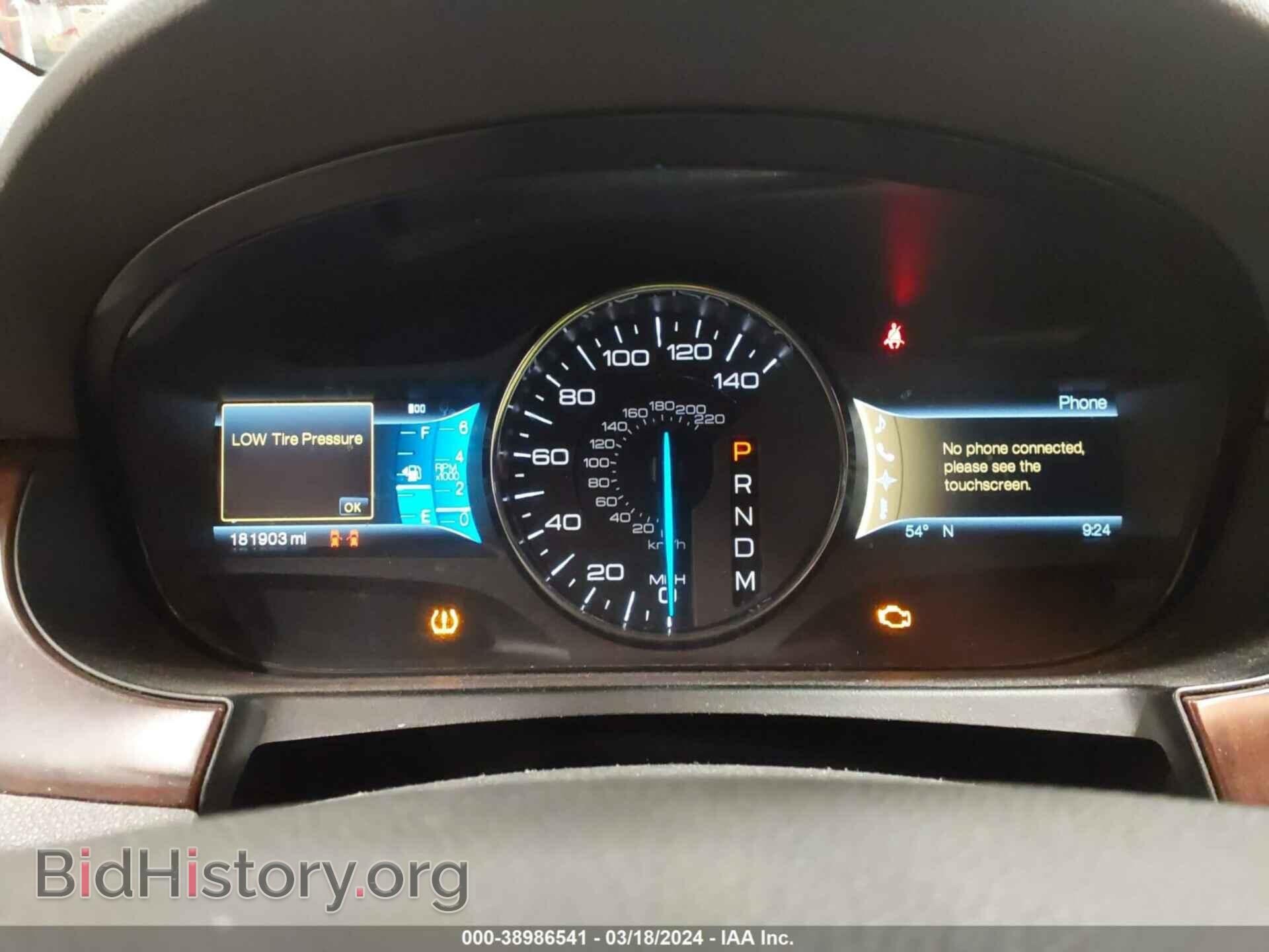 2011 FORD EDGE - VIN: 2FMDK3KC1BBB39202 - Photo 7