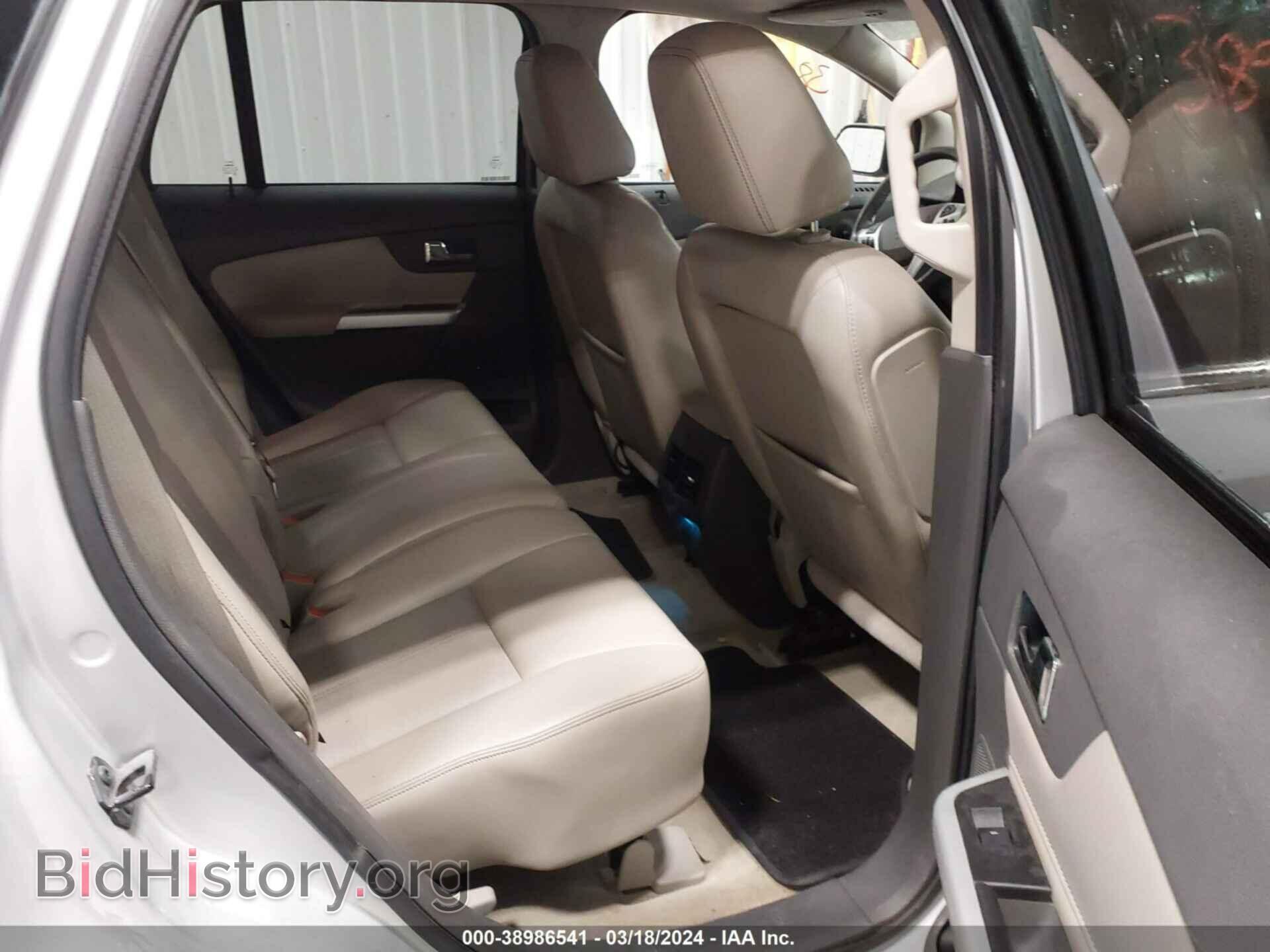 2011 FORD EDGE - VIN: 2FMDK3KC1BBB39202 - Photo 8