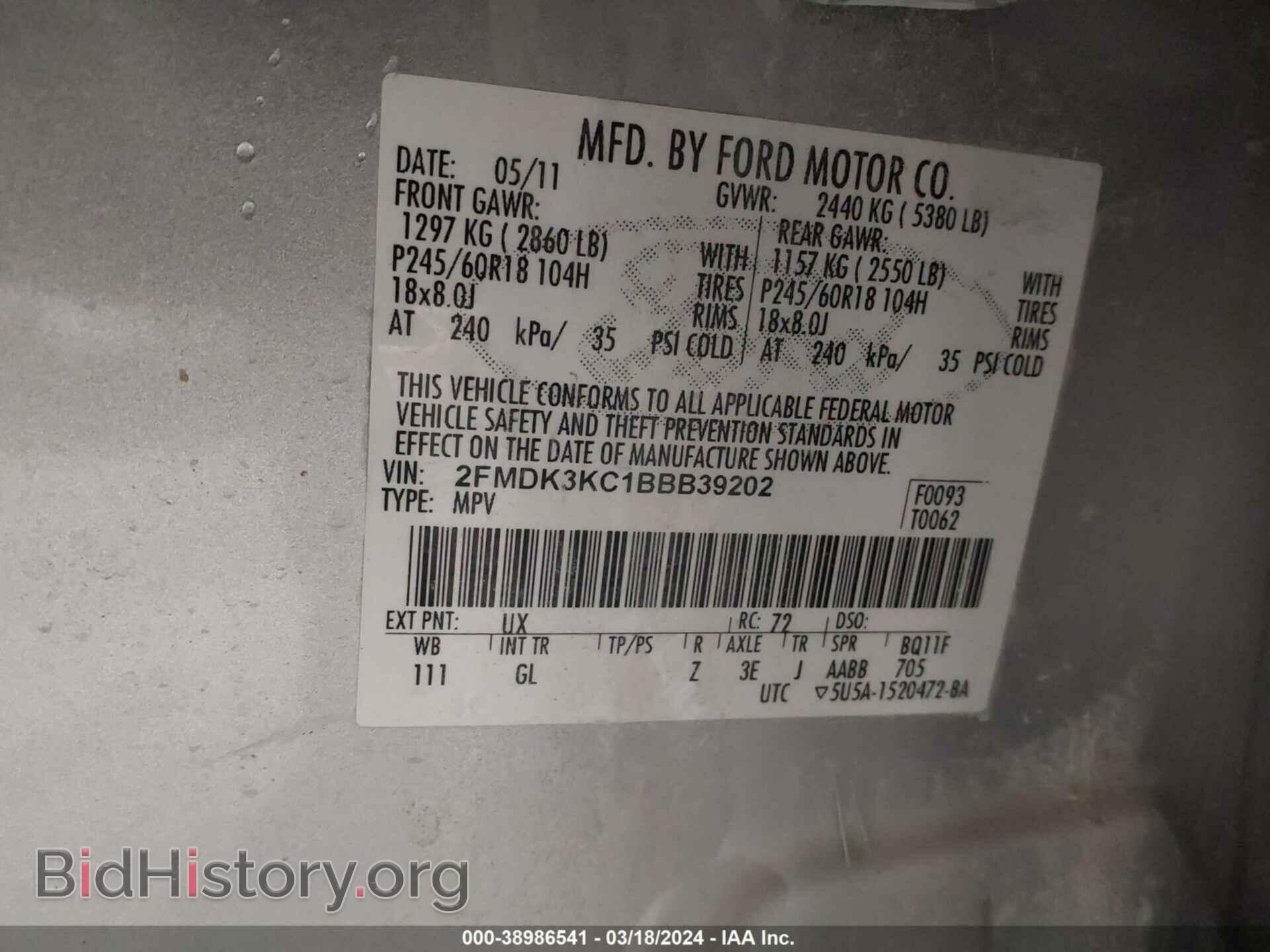 2011 FORD EDGE - VIN: 2FMDK3KC1BBB39202 - Photo 9